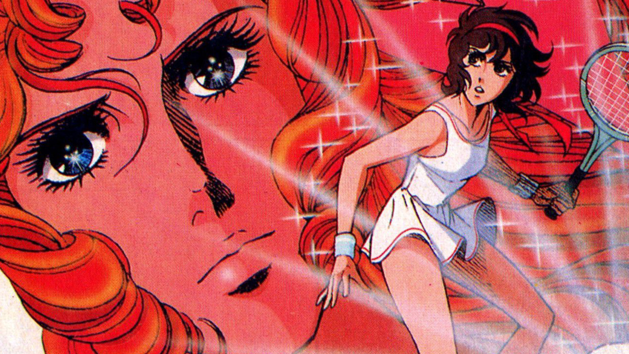 Aim for the Ace! The Movie