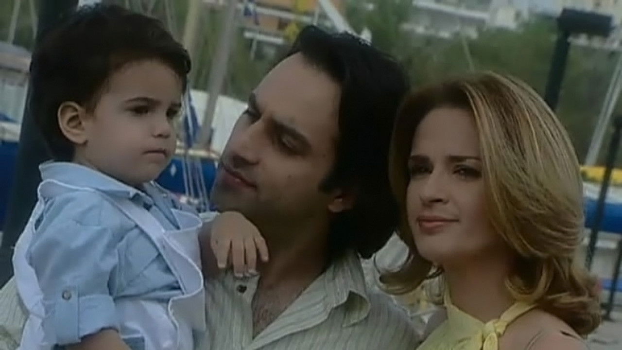 Αντίστροφη μέτρηση