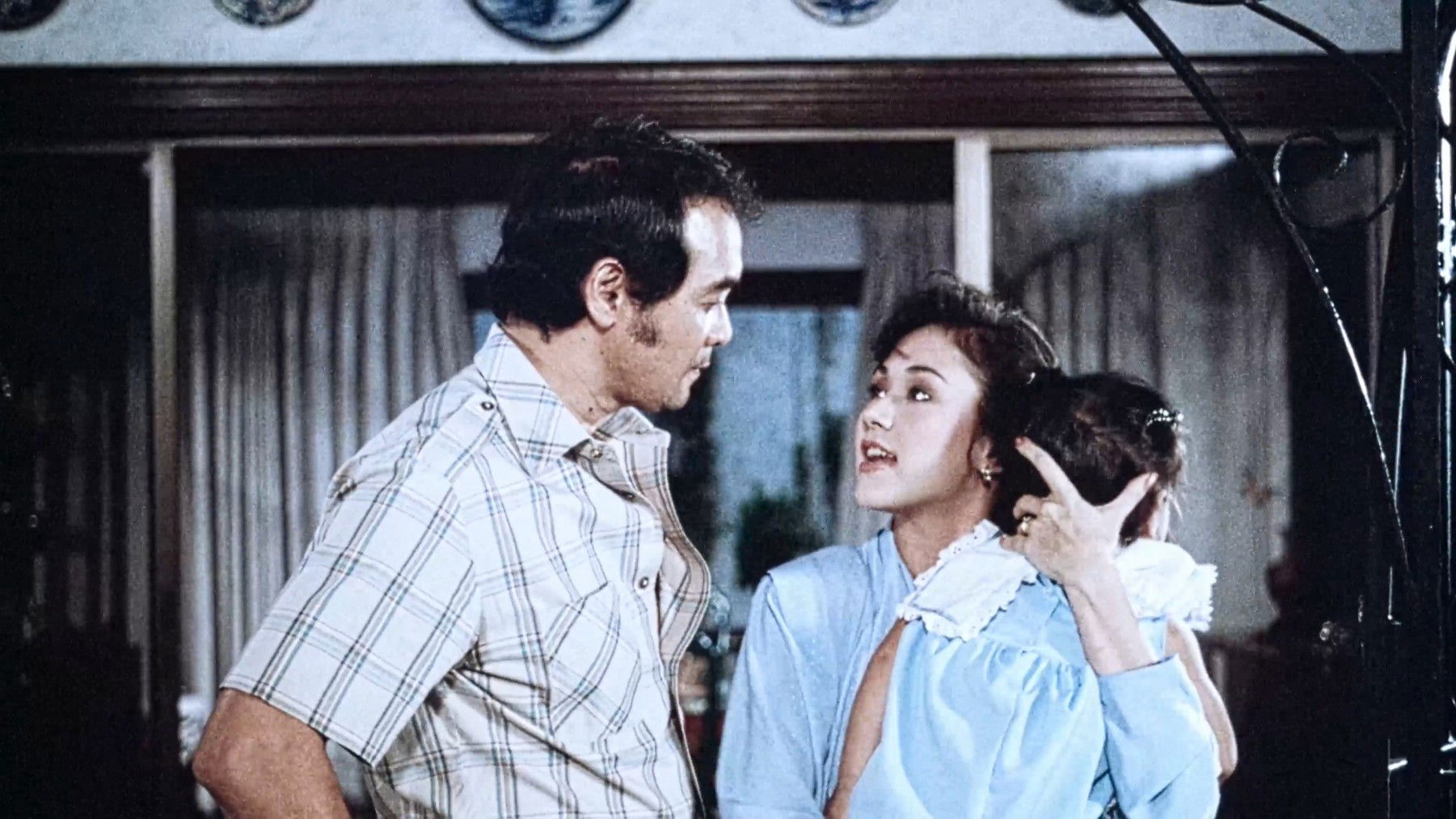 Unleash the Love Again