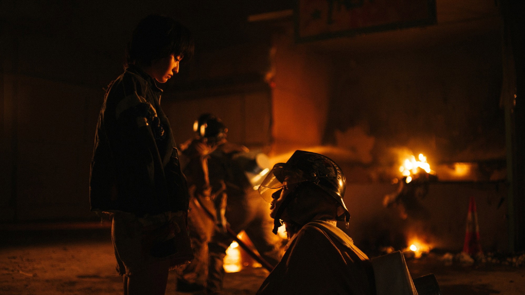 Fire Room