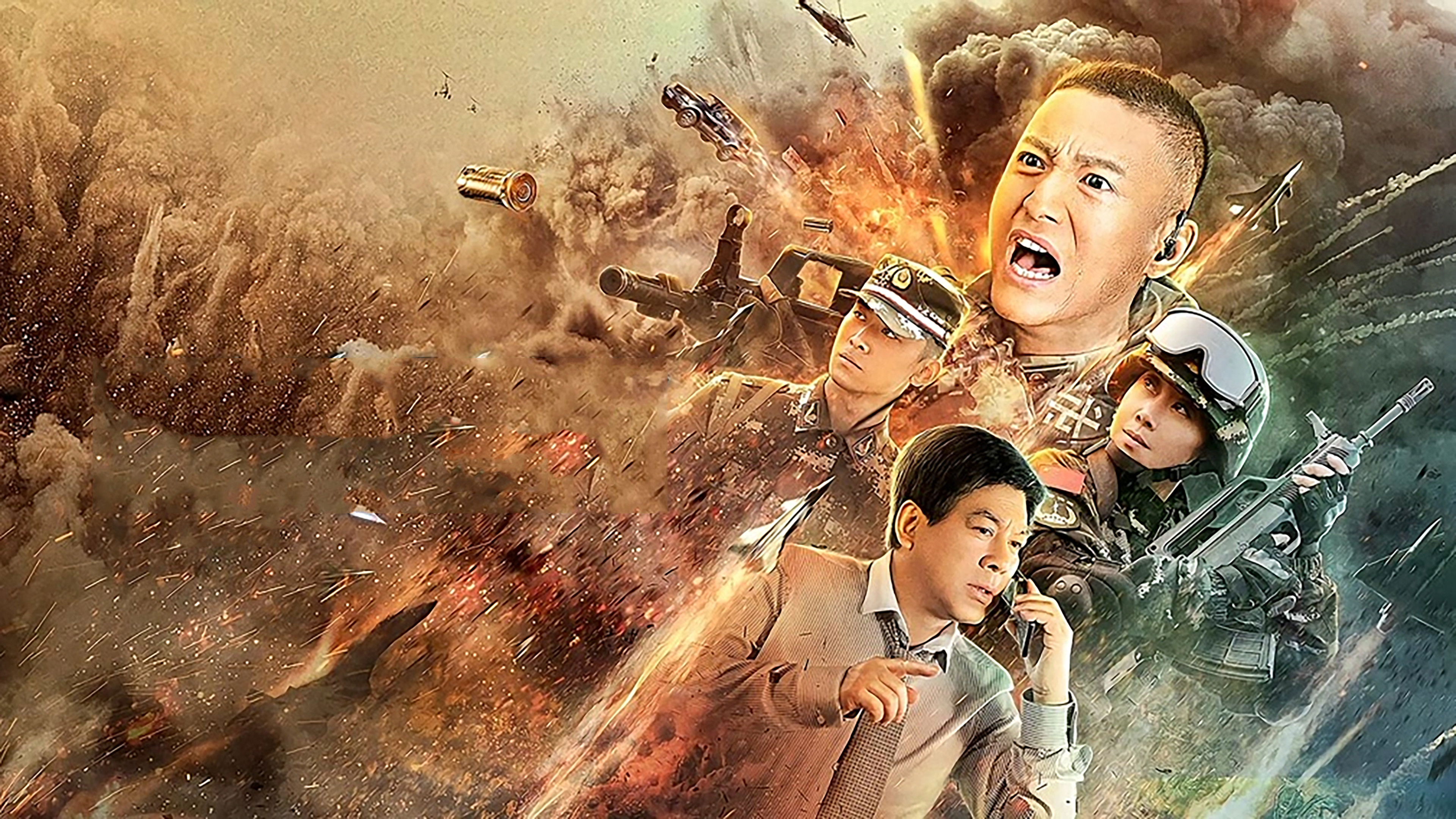 Snow Leopard Characteristic