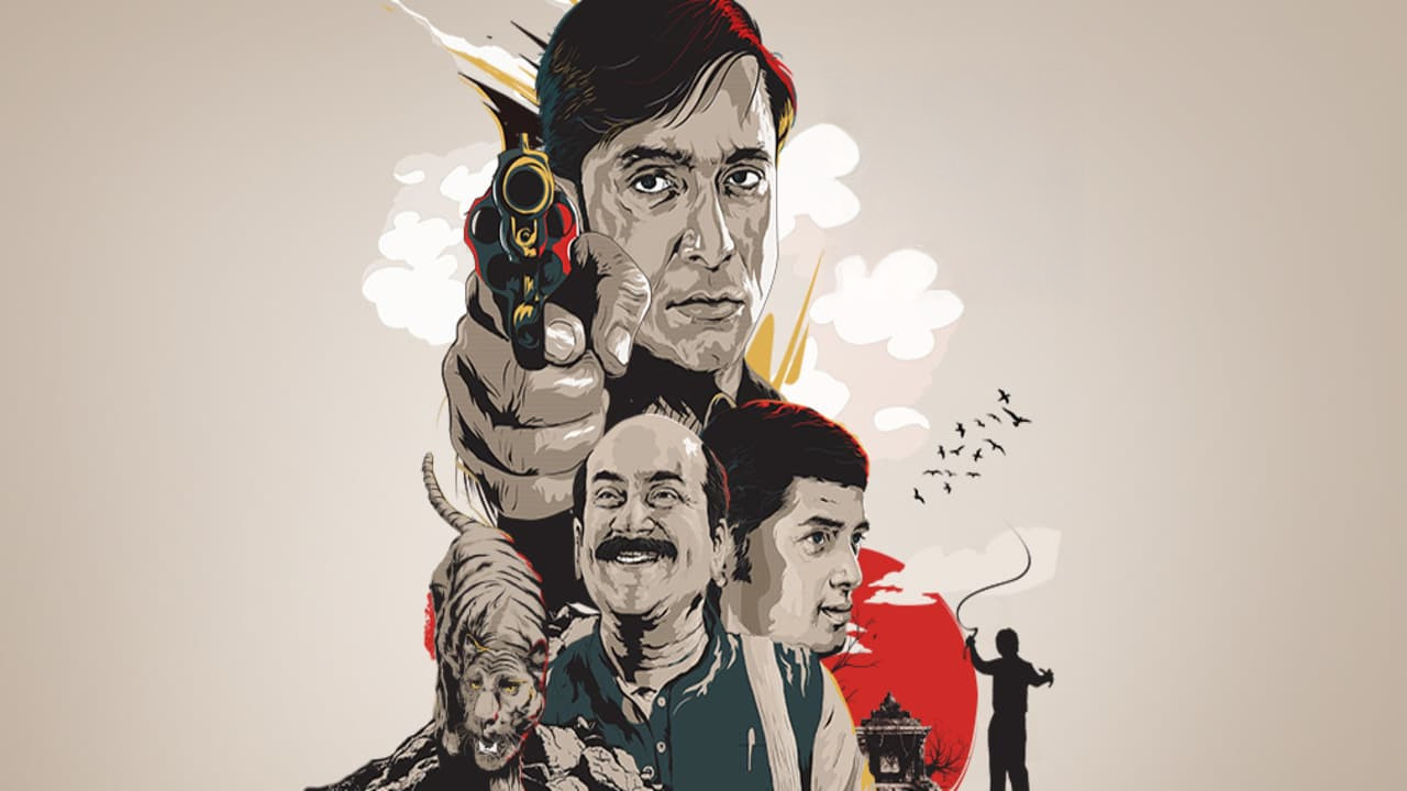 Feluda Pherot - Chhinnomostar Obhishap