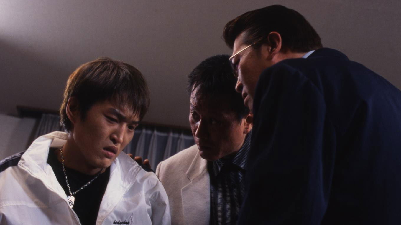 The King of Minami: Special Ver.50