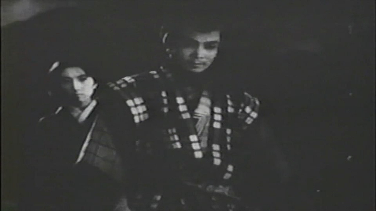 Maboroshijō dainiwa shi no senpū