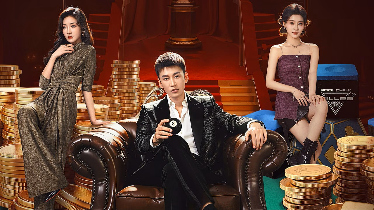 Rack 'n' Roll Delivery