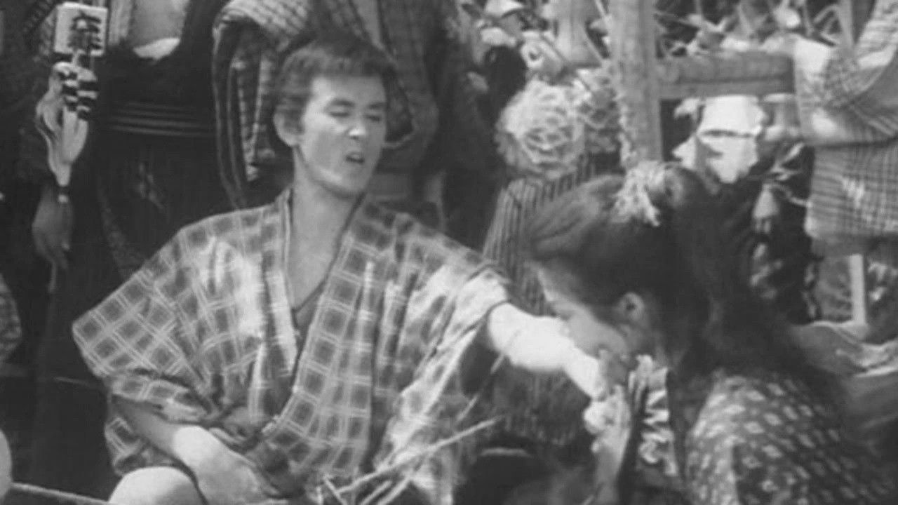 The Ceiling at Utsunomiya