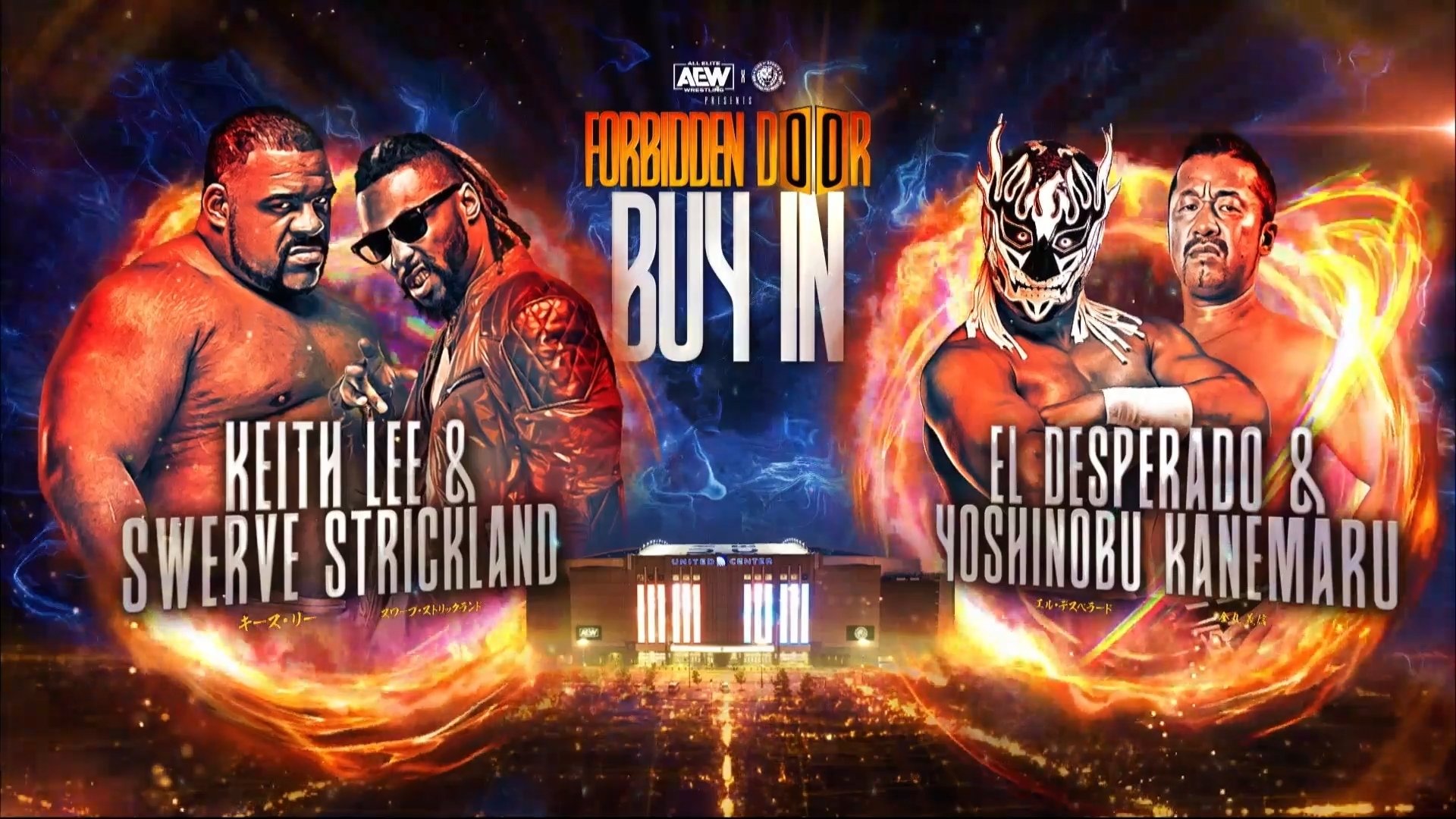 AEW x NJPW Presents Forbidden Door 2022: The Buy-In