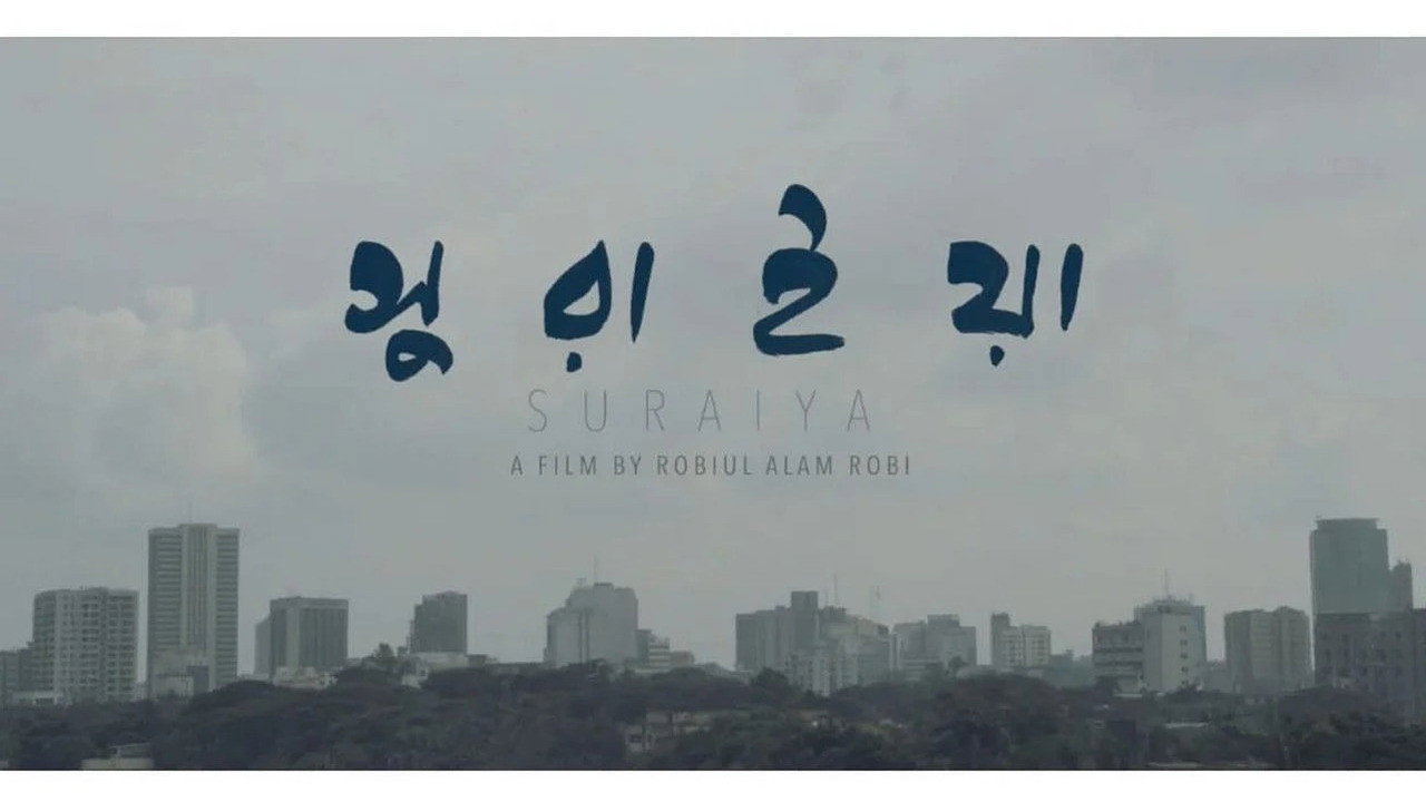 Suraiya