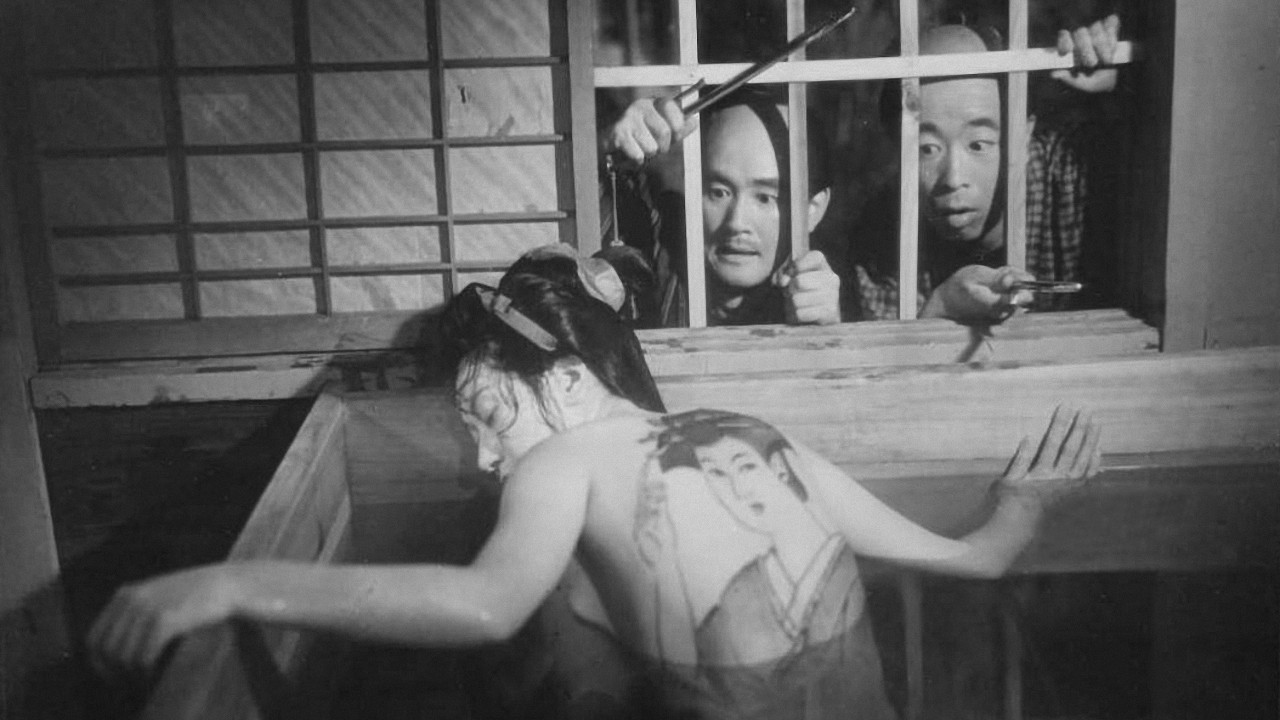 Casebook of Dandy Sashichi: Six Famous Beauties