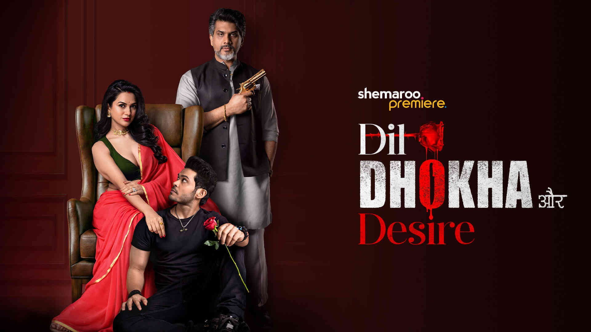 Dil Dhokha Aur Desire