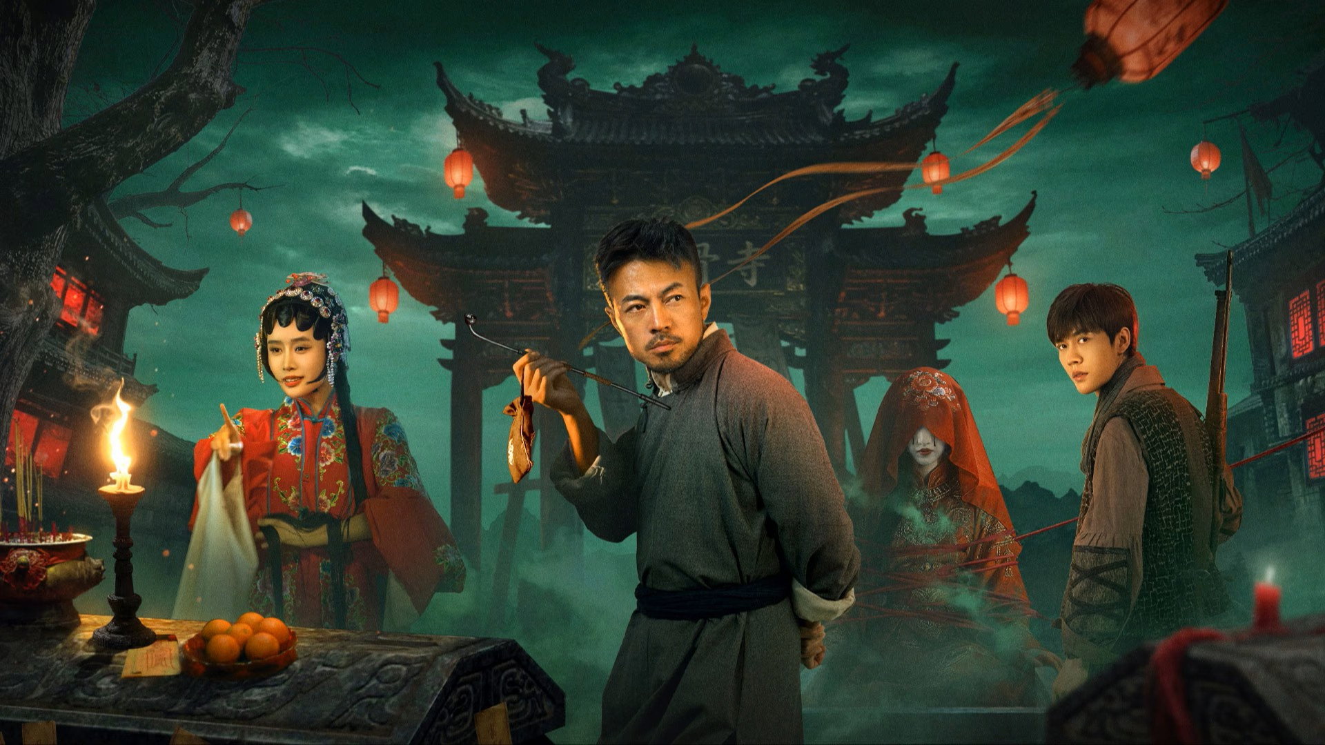 Lightkeeper of Jigu Temple