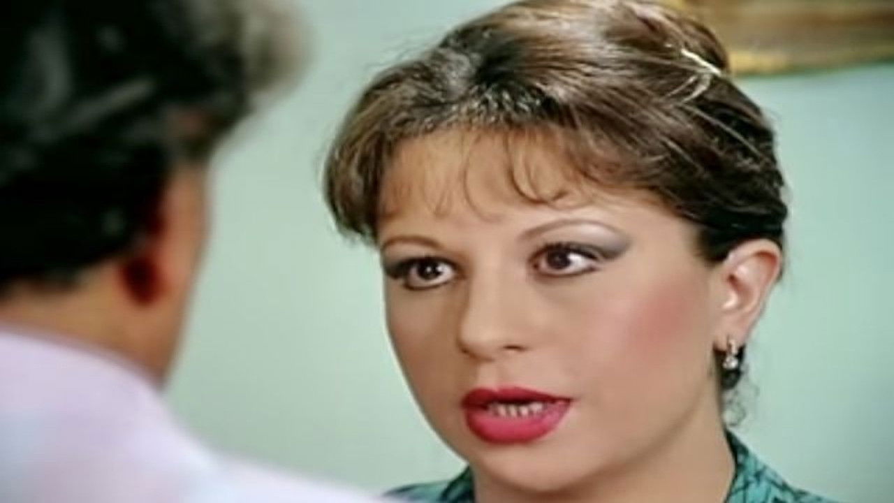 نوع من الرجال