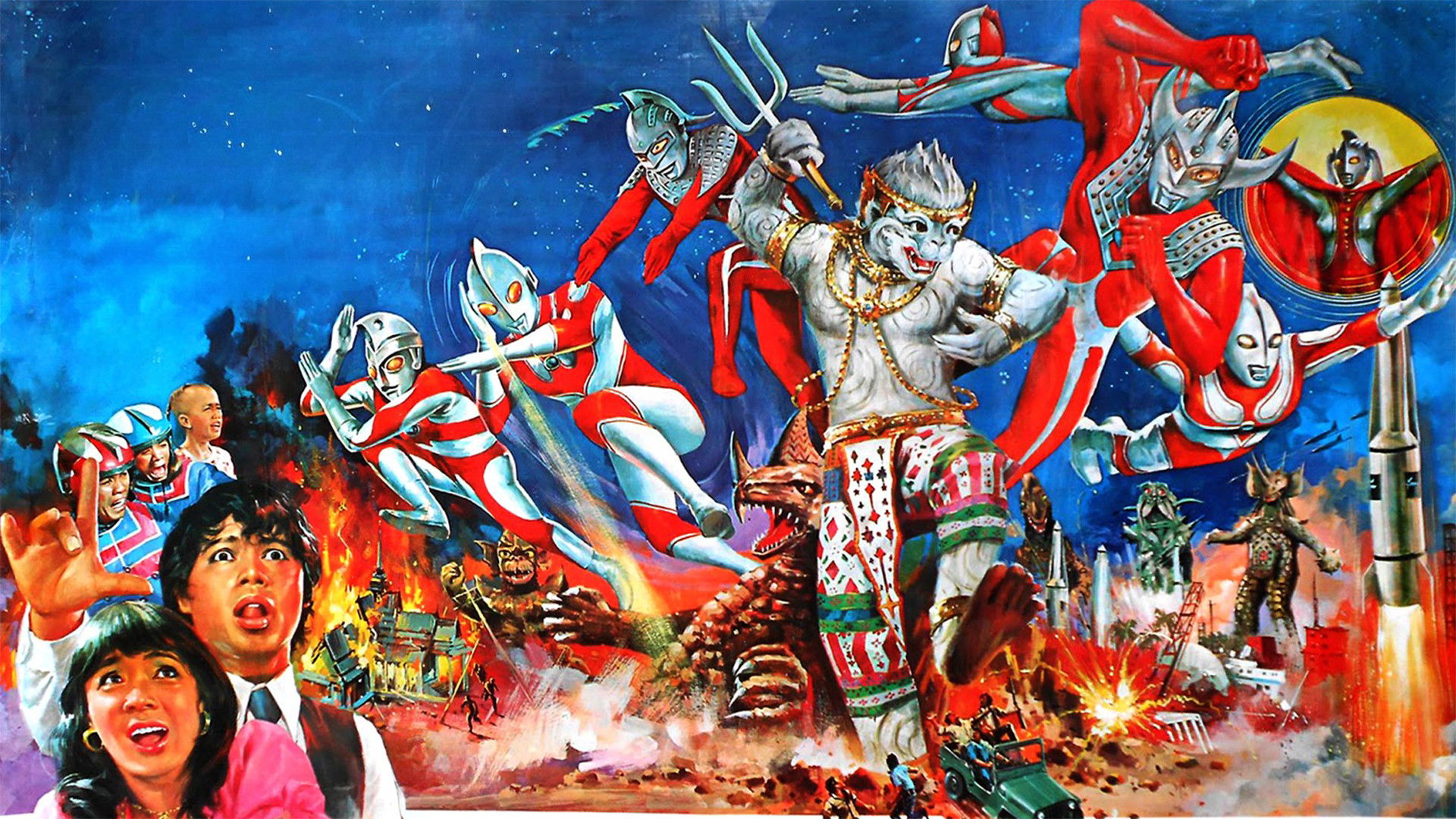 Hanuman and the Seven Ultramen