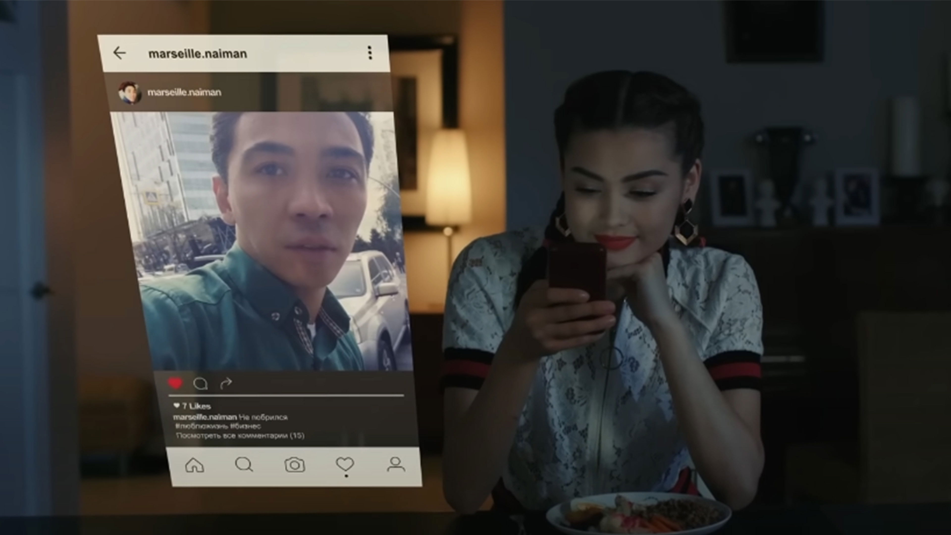 Glamour Is For Fools