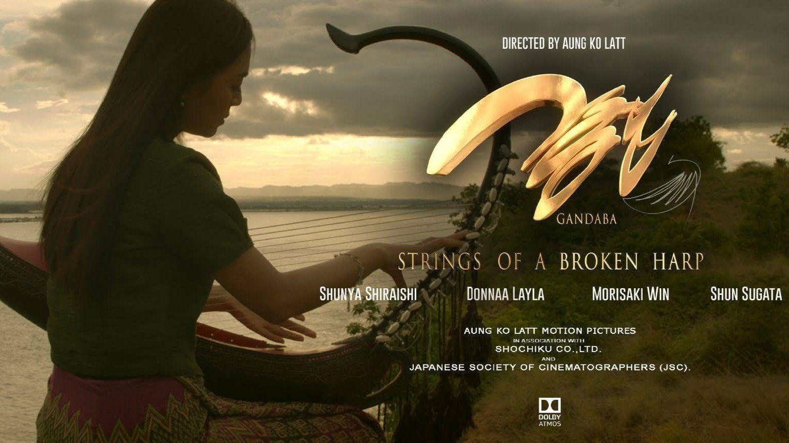 Gandaba: Strings of a Broken Harp
