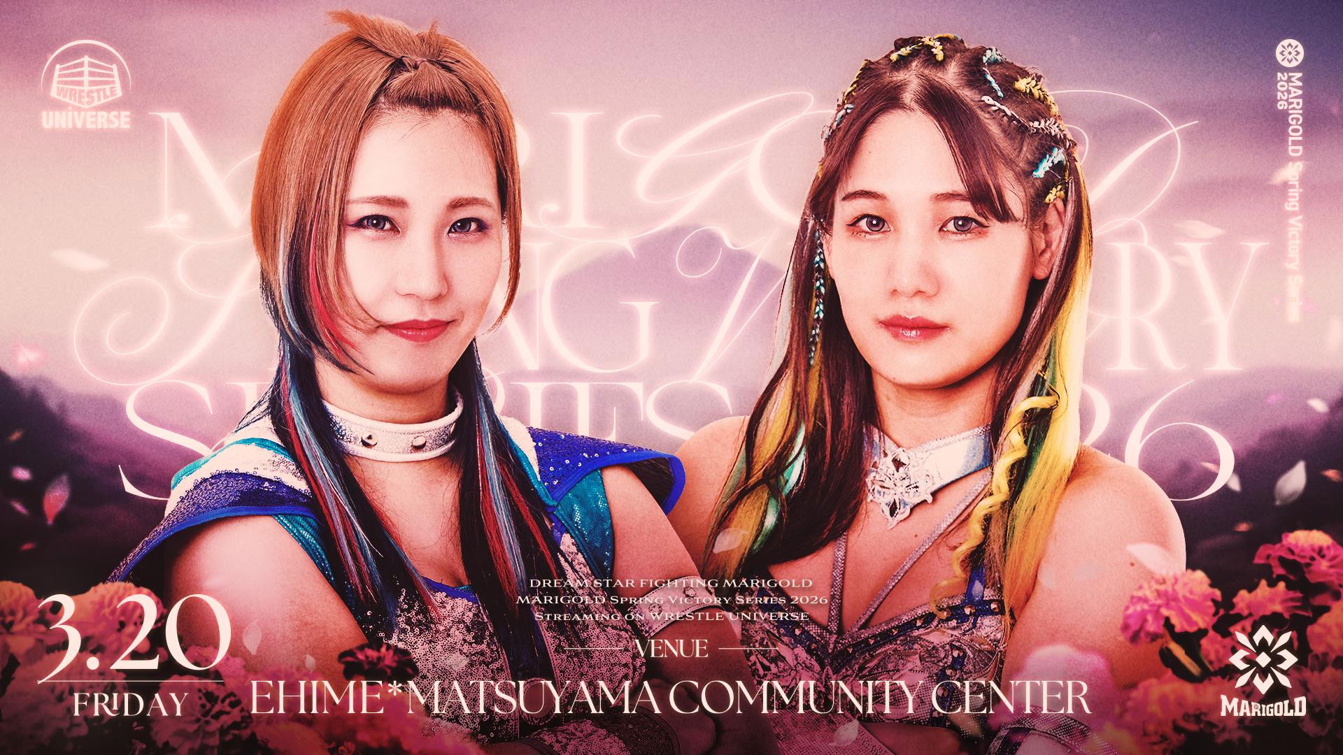 Marigold Spring Victory Series 2026 ~ Day 4