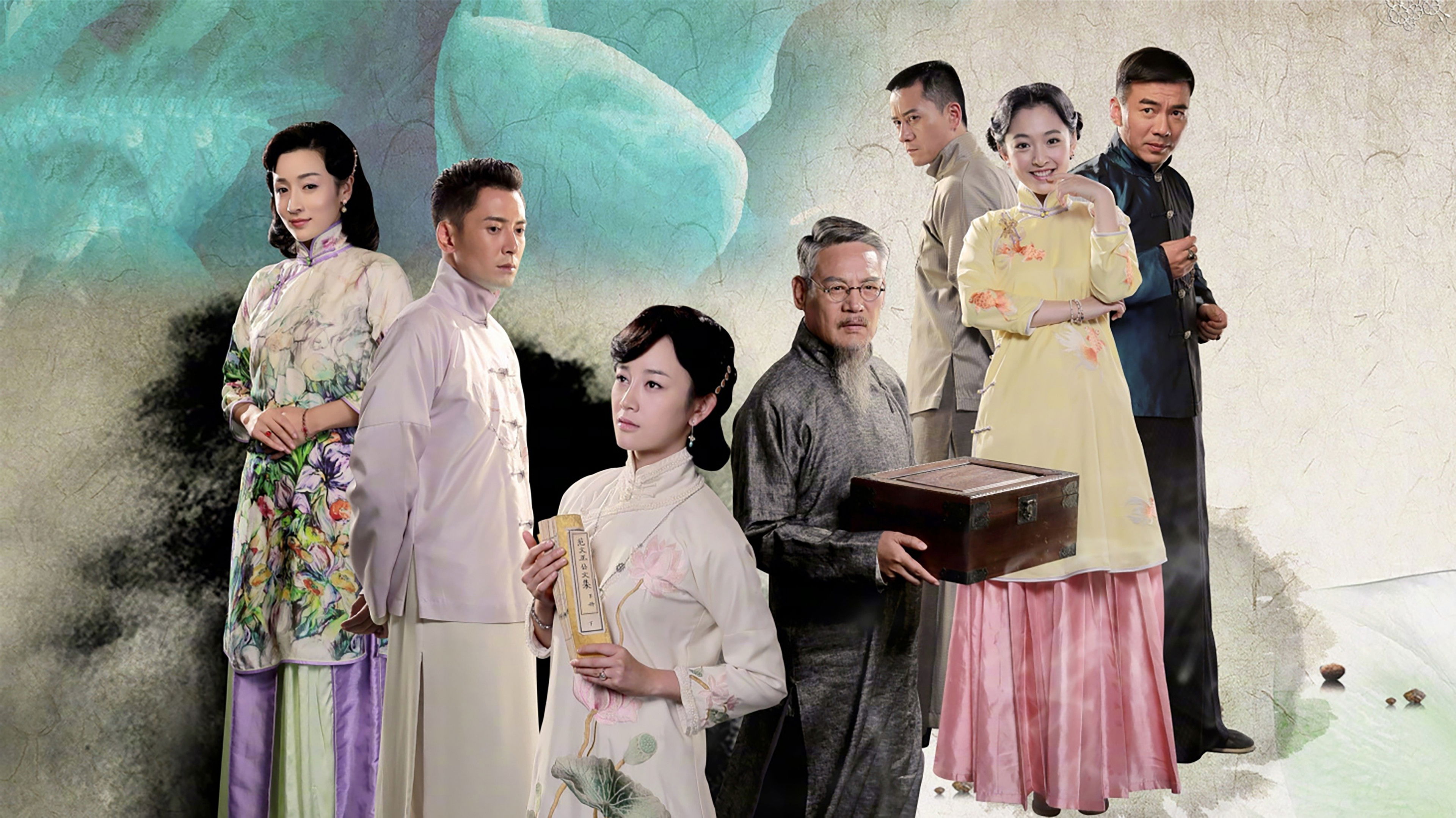 A Scholar Dream of Woman