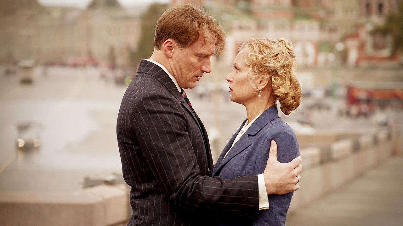 Orlova and Aleksandrov