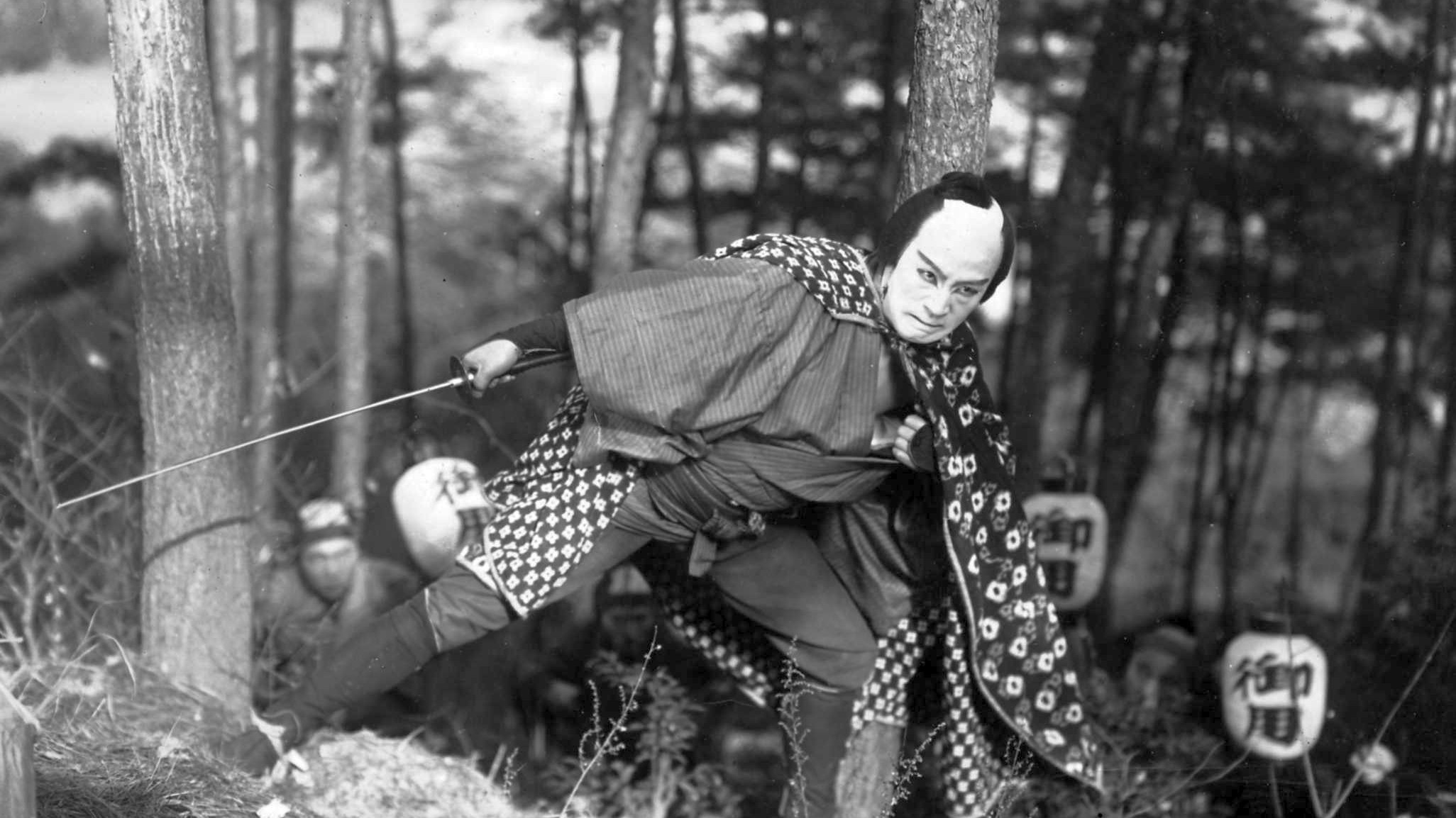 Chuji's Travel Diary: Koshu Swordfighting