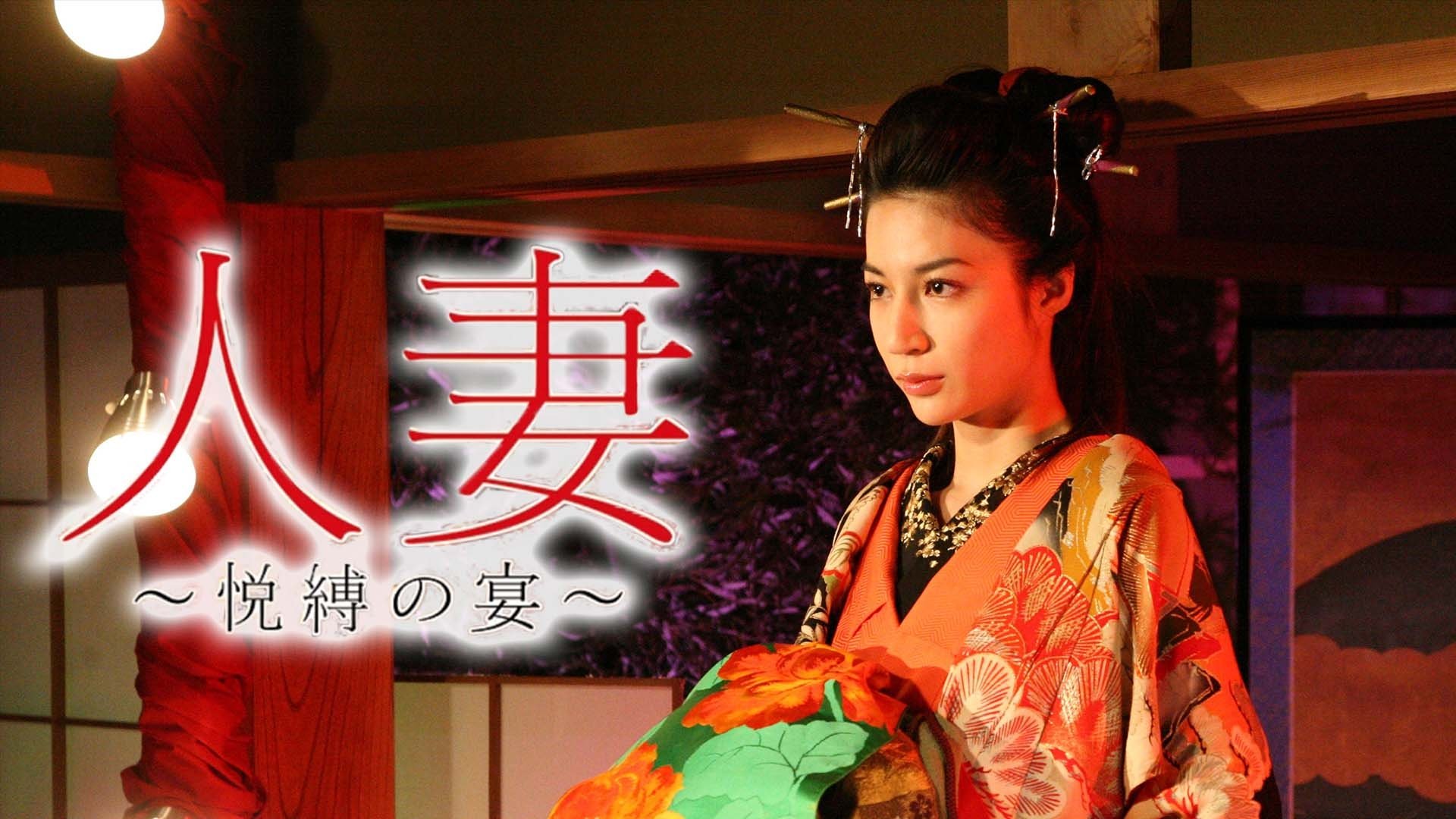 Secrets of a Desperate Housewife