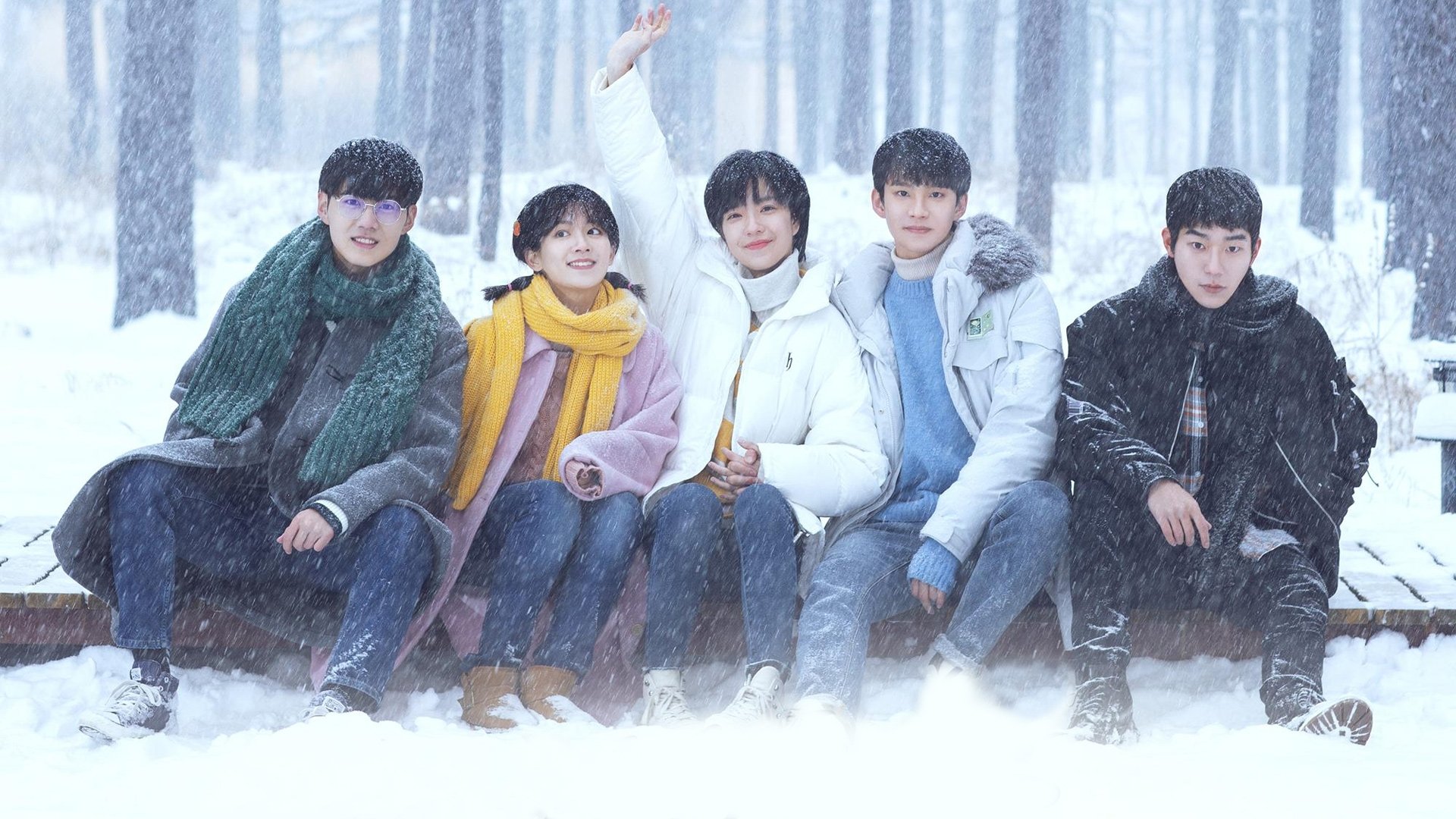 I Don't Want to Be Friends with You