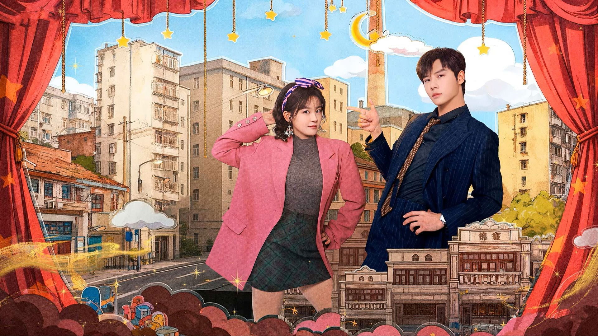 Once More Love in 1995