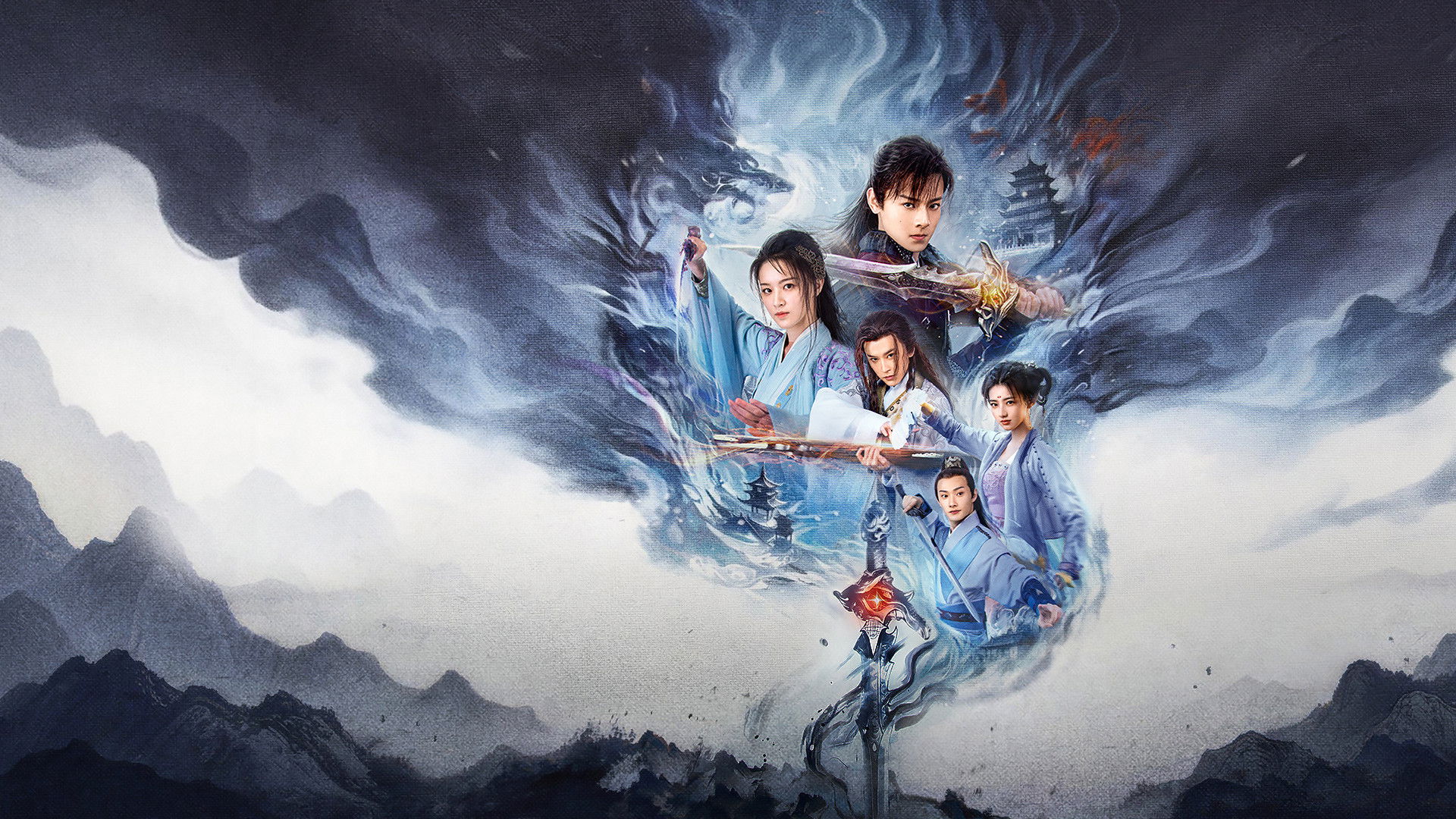 Swords of Legends: Heart of the Sword