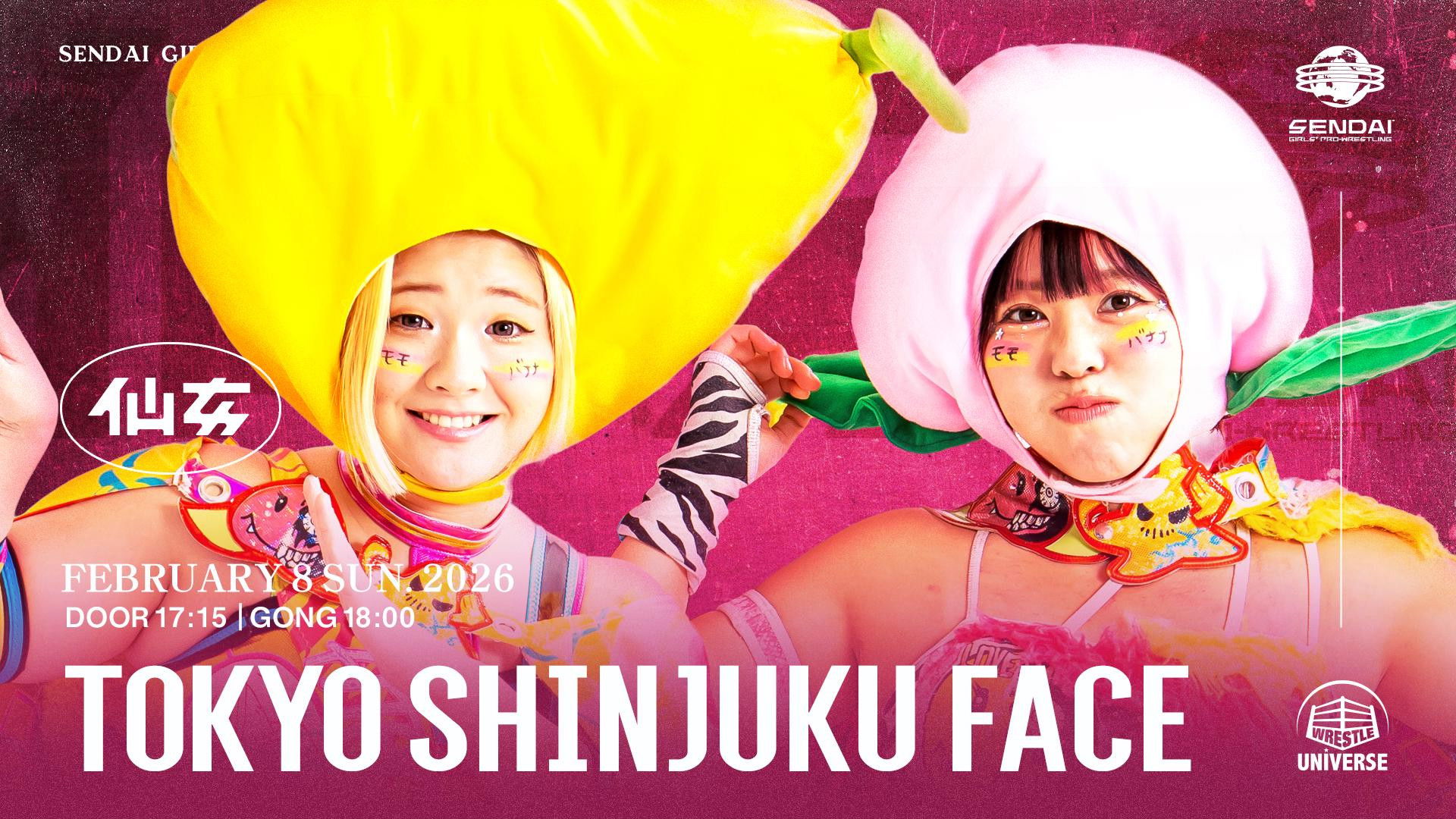 Sendai Girls Acceleration 2026