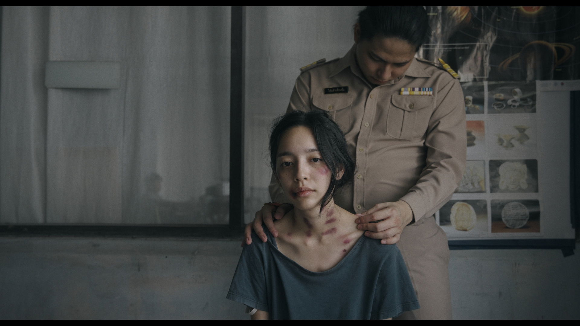 The Untitled Ghost Story