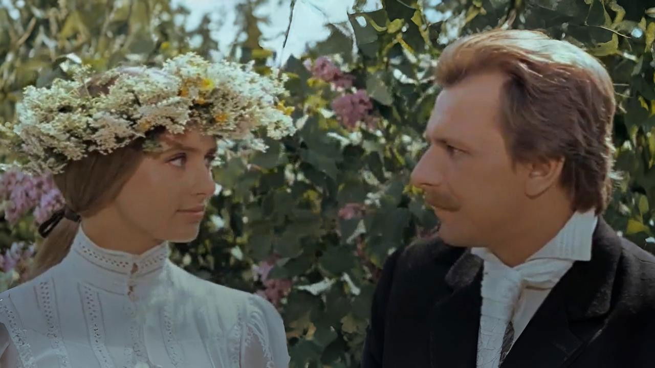 Short Tutorial on Loving