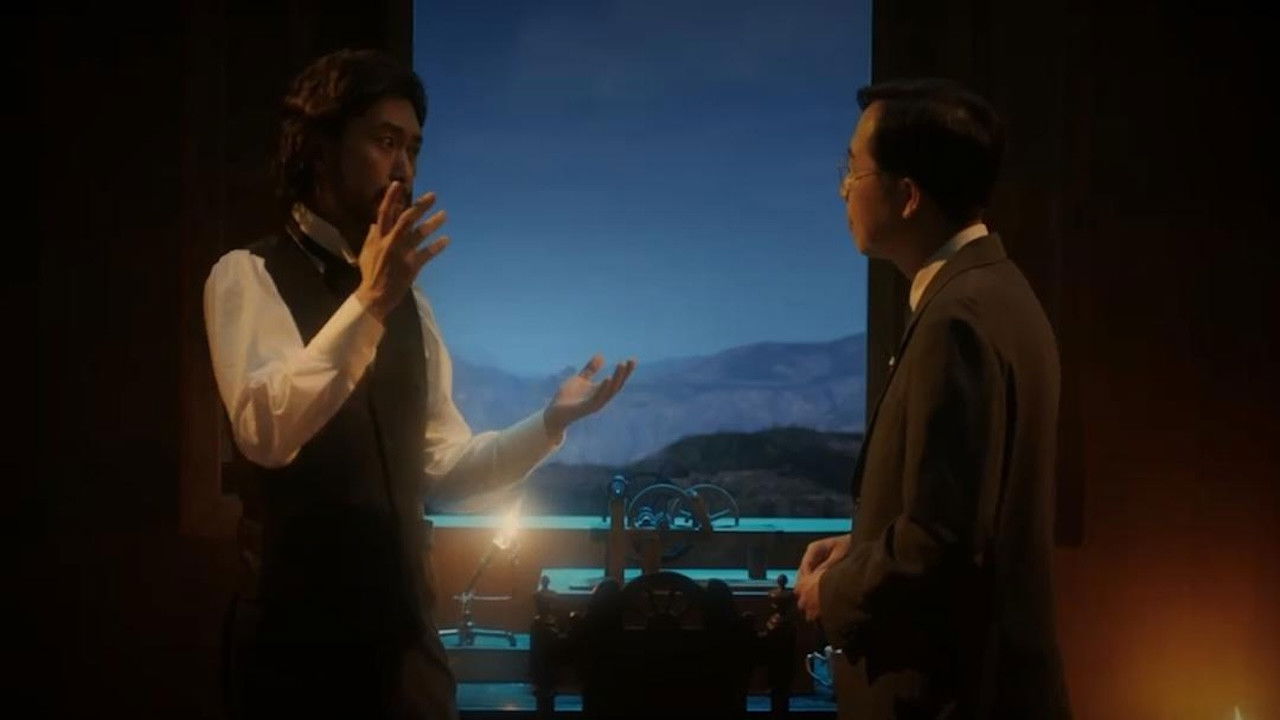 寻秘自然：时间的形状