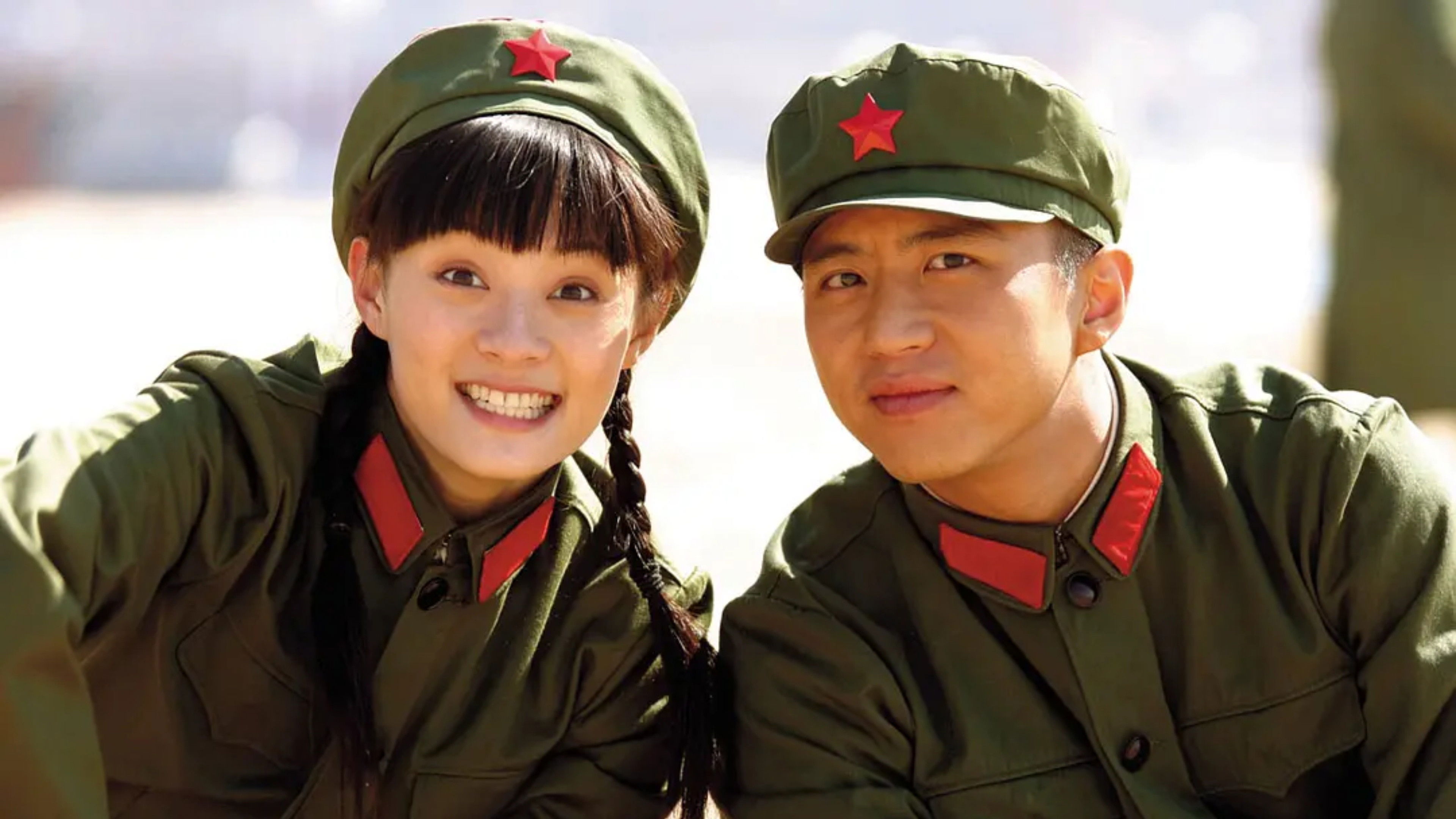 Happiness as Flowers