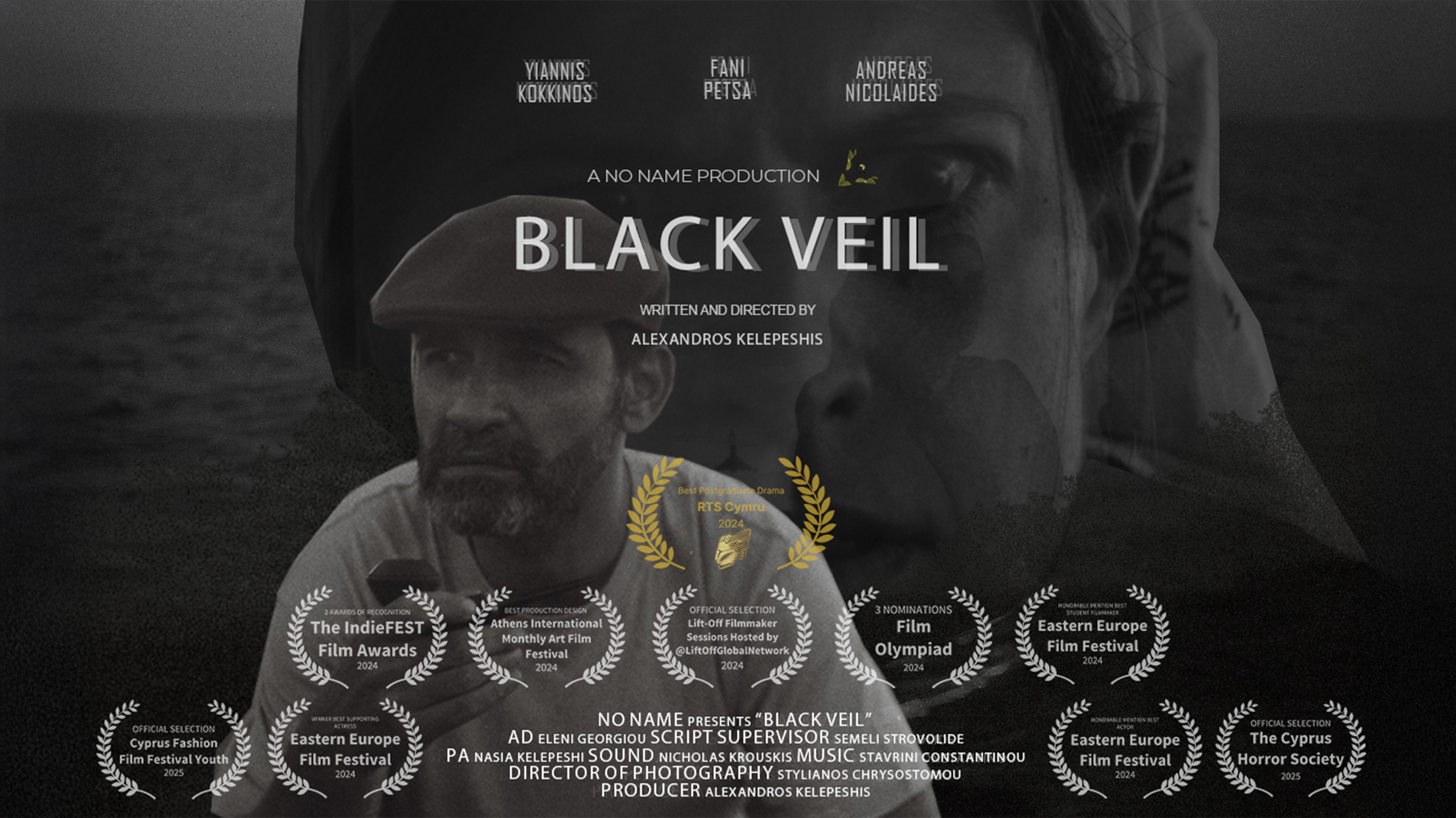 Black Veil