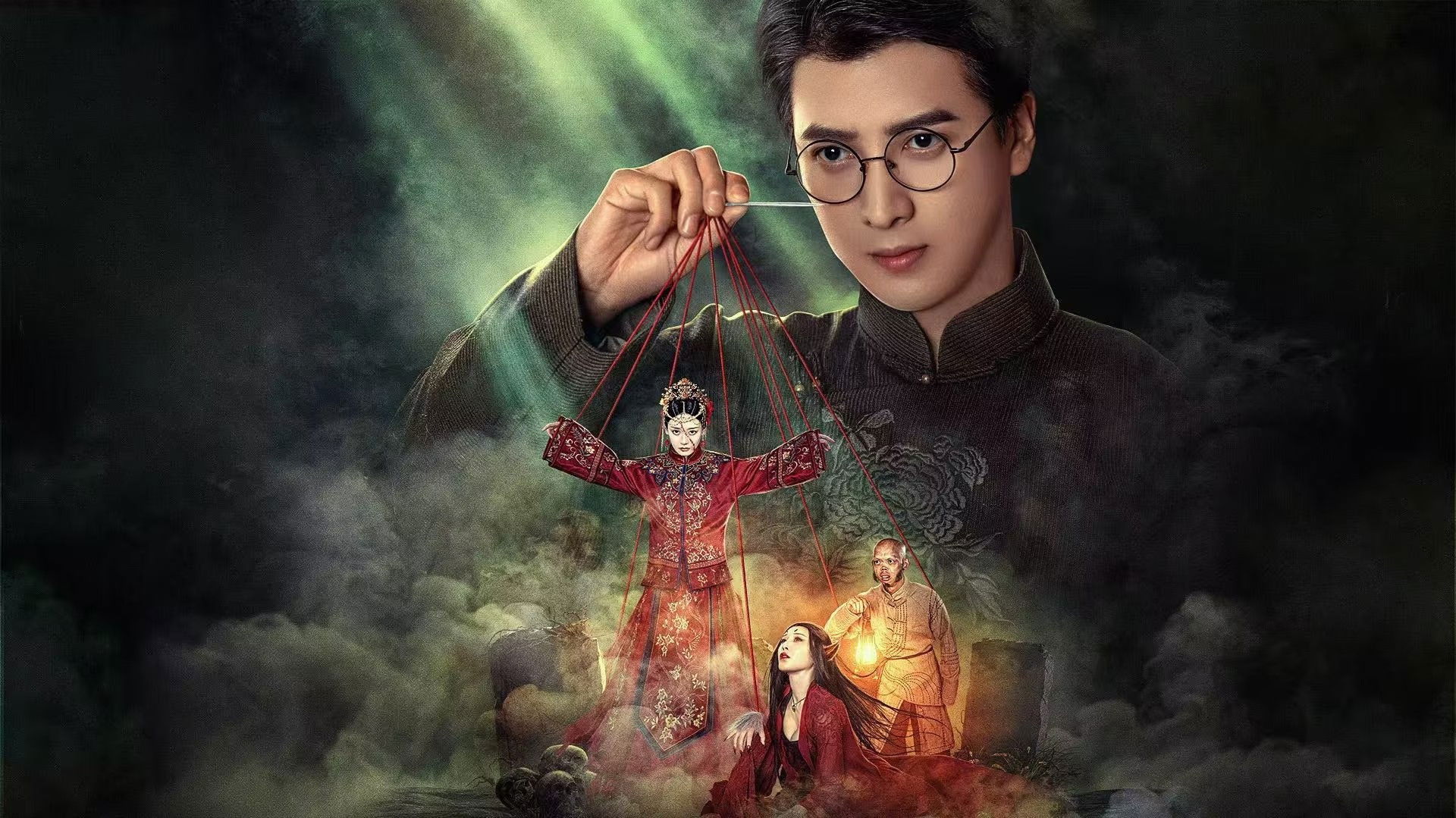 Stitching Life and Death