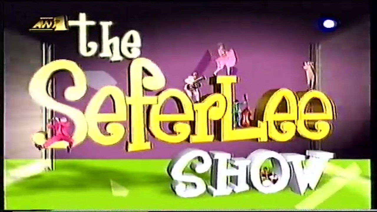 The Seferlee show