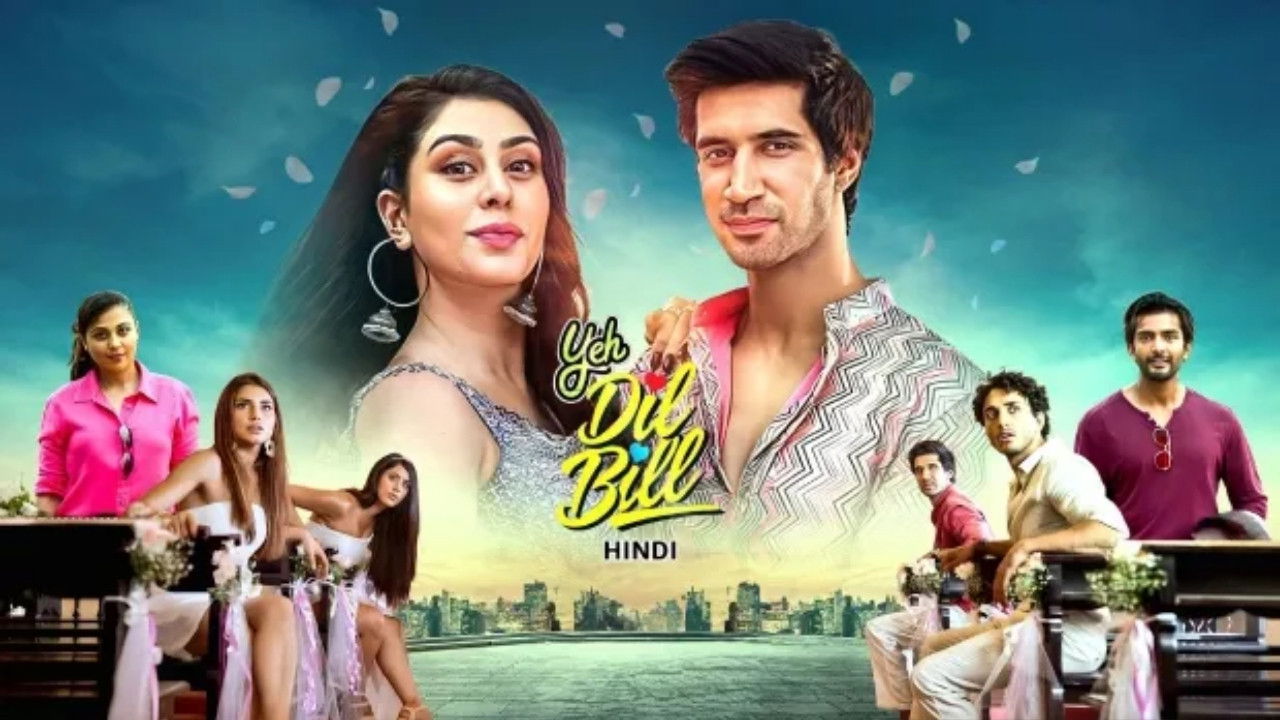 Yeh Dil Bill