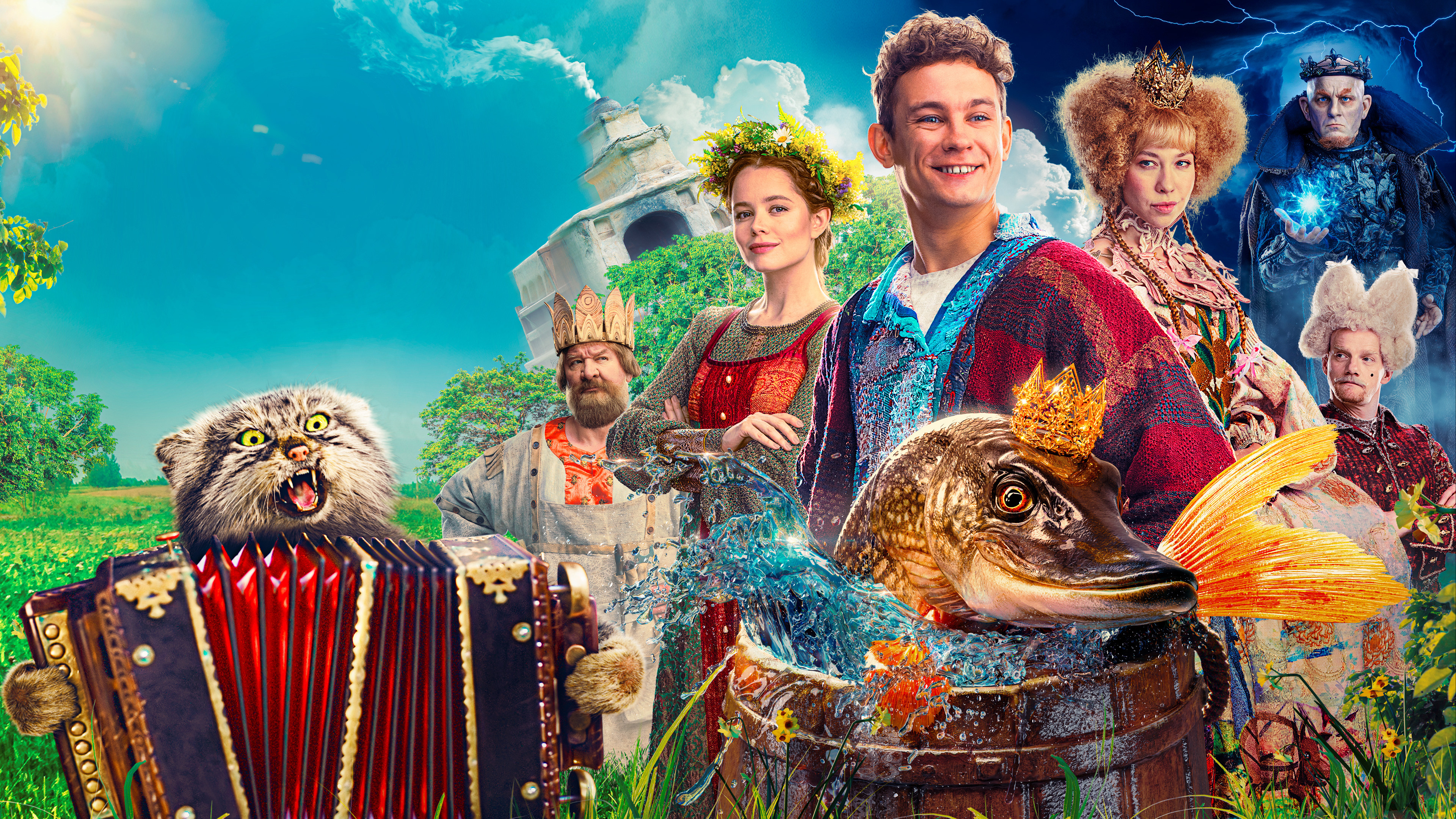 Wish of the Fairy Fish