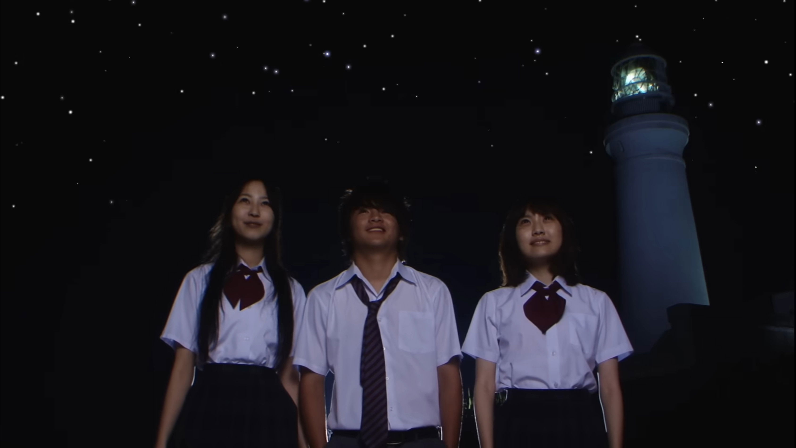 Kimi no Shiranai Monogatari