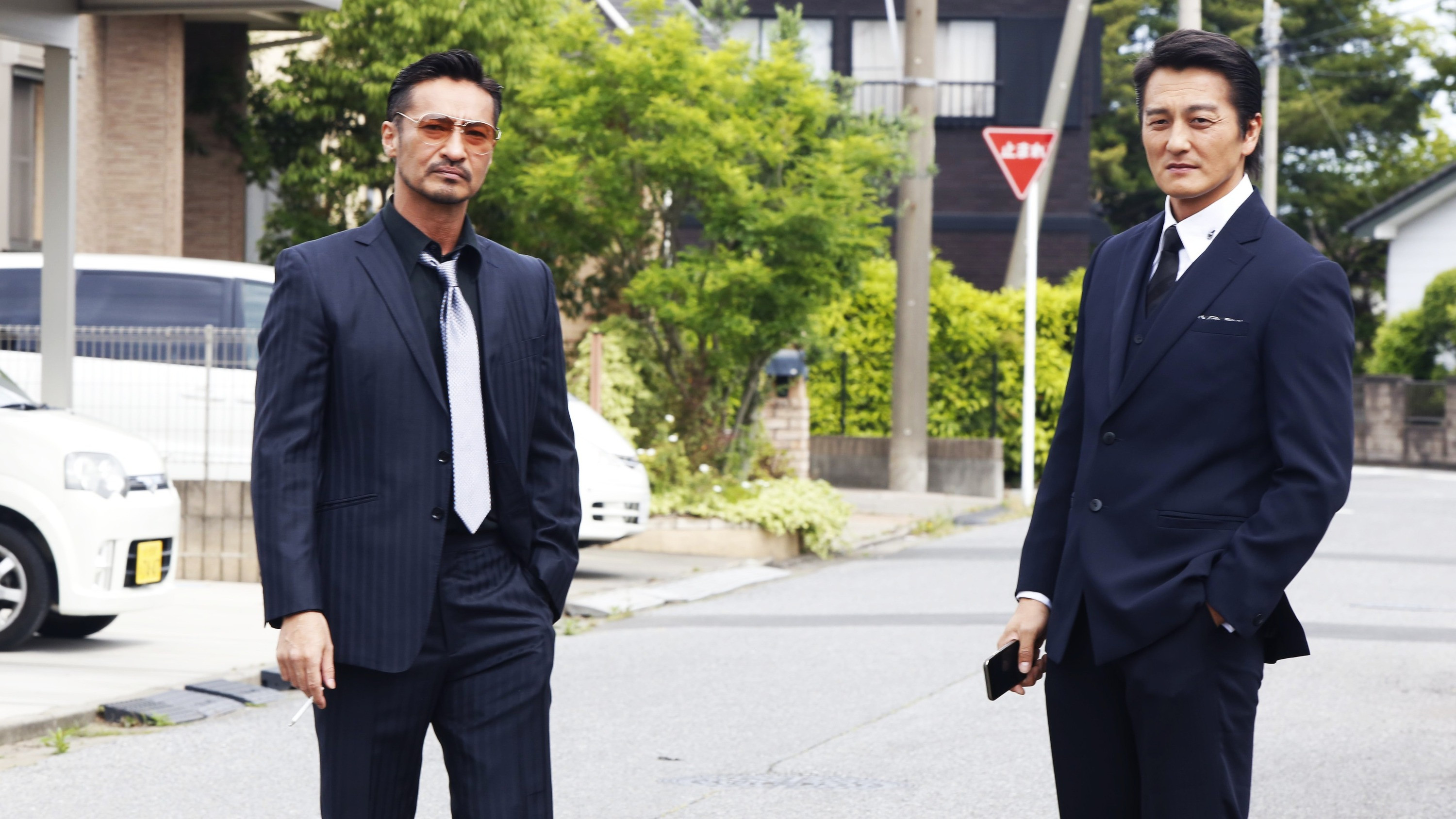 Unification of Japan 32