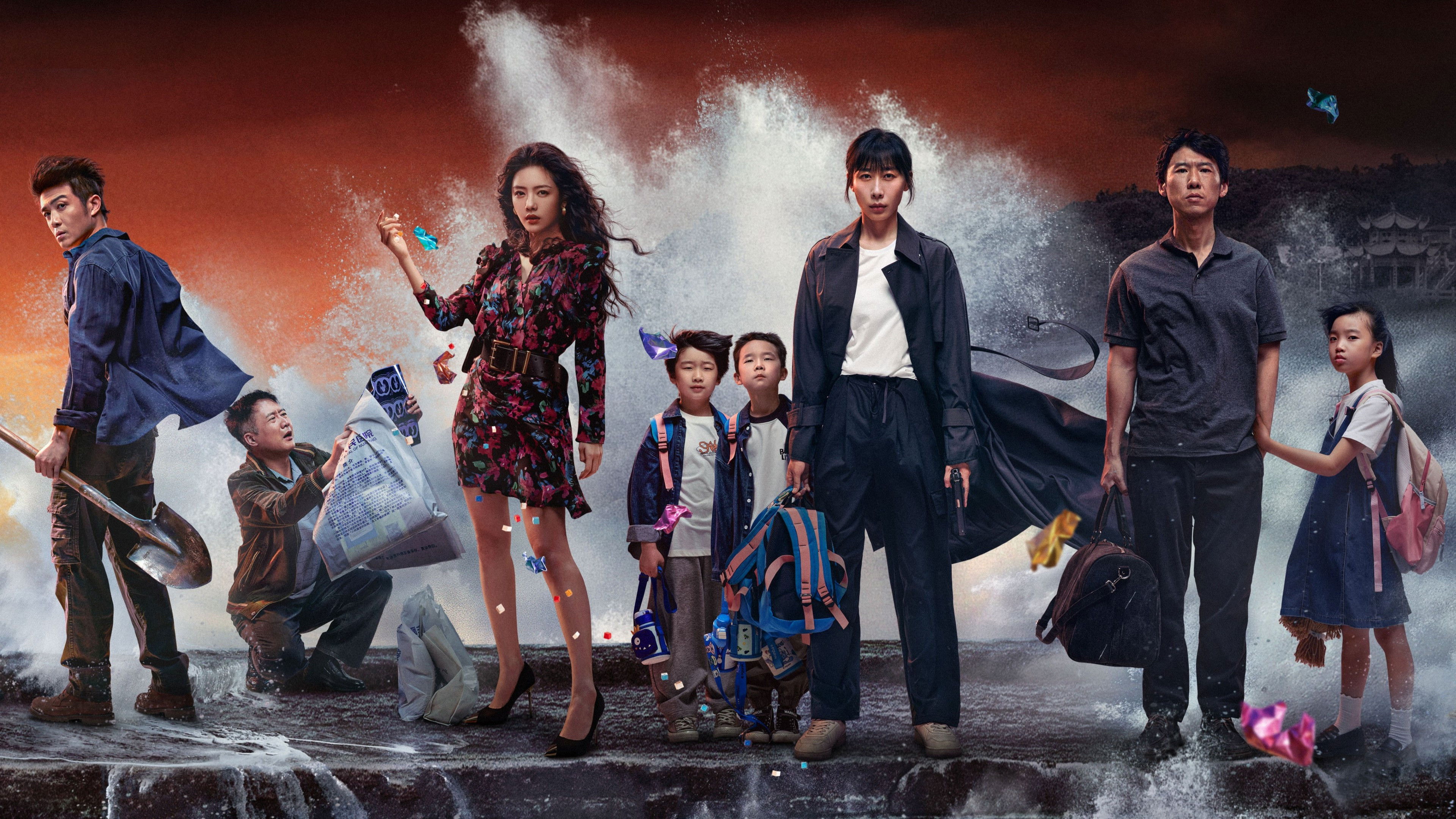 The Devil Between Us