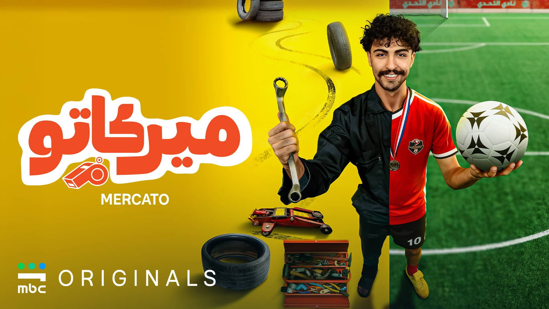 Mercato