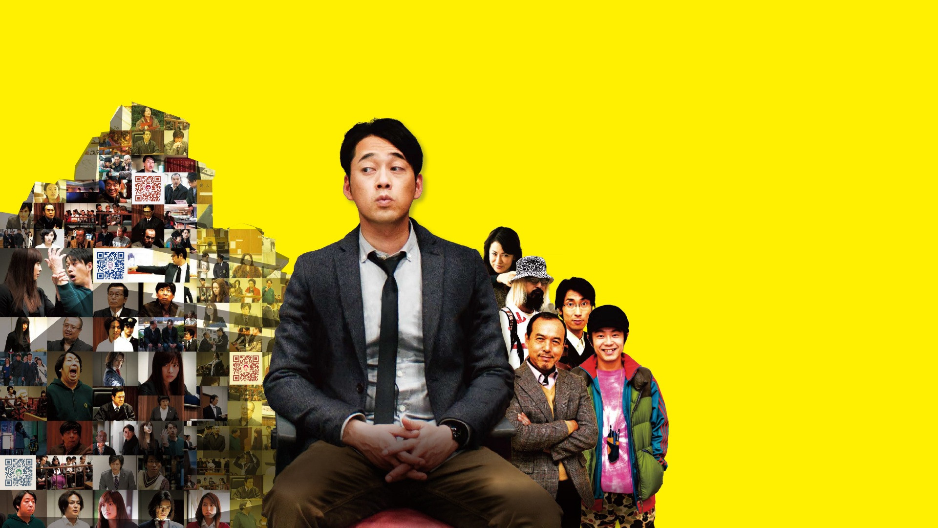 Saibanchou! Koko wa choueki 4-nen de dousuka