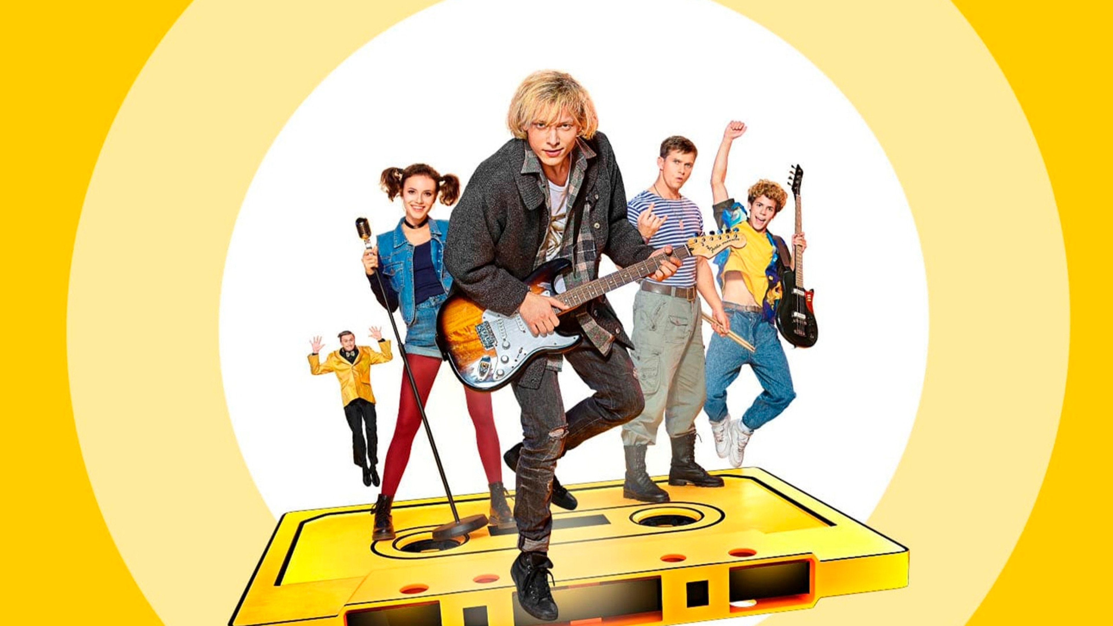 The '90-s. Funny and Loud