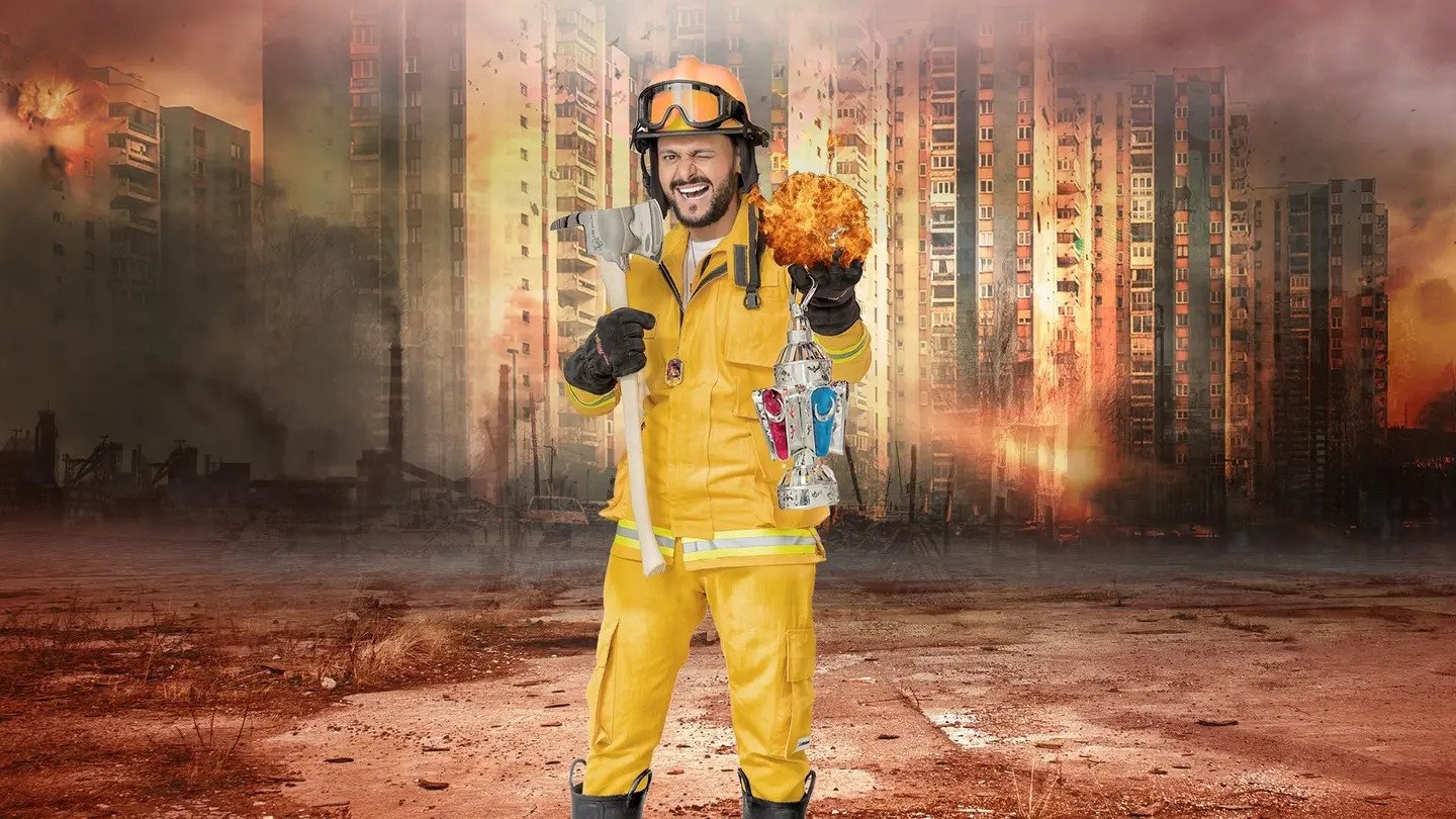 Ramez Beyla'ab Bel Nar