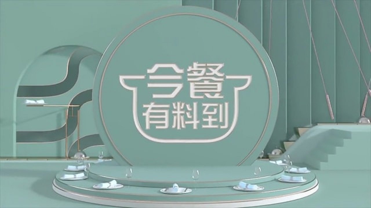 Know Your Ingredients