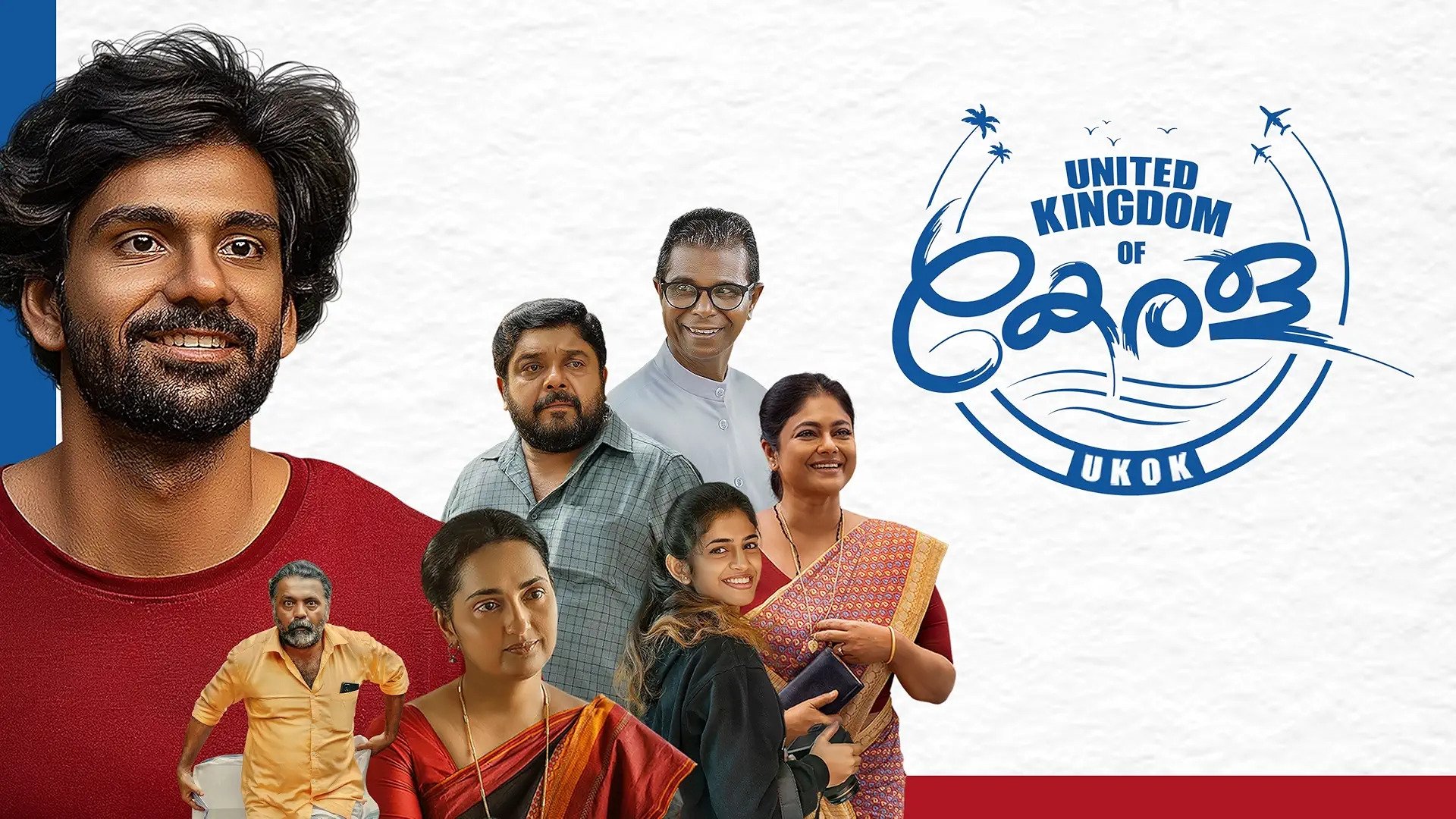 United Kingdom of Kerala