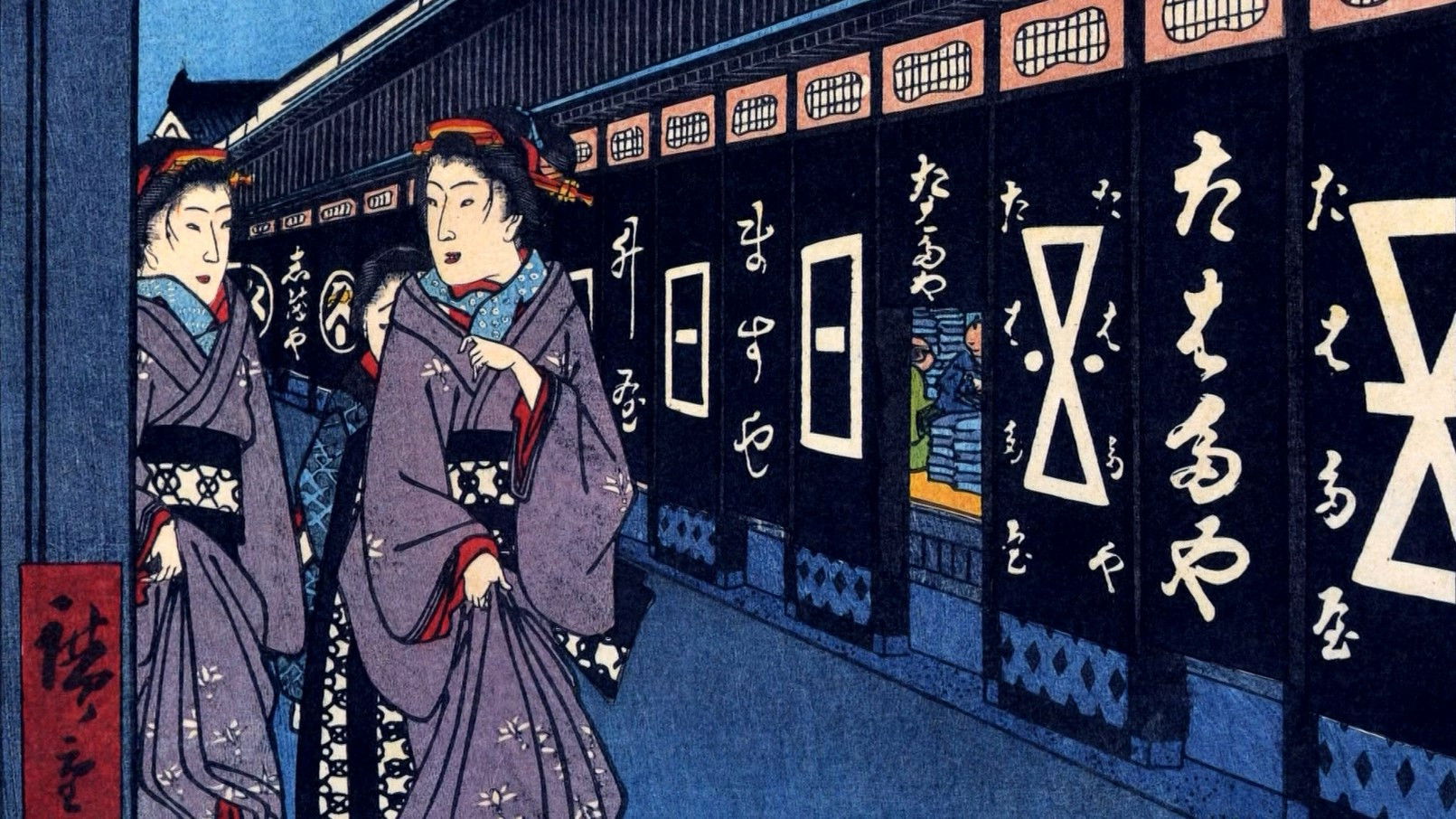 Osamekamaijo The Art of Sexual Love in the Edo Period Technique Guide