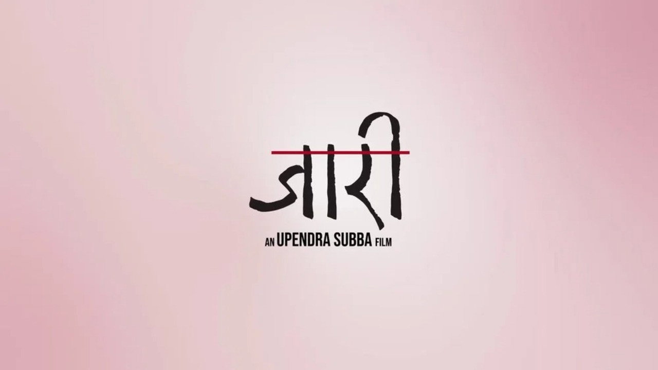 Jaari 2: Song of Chyabrung