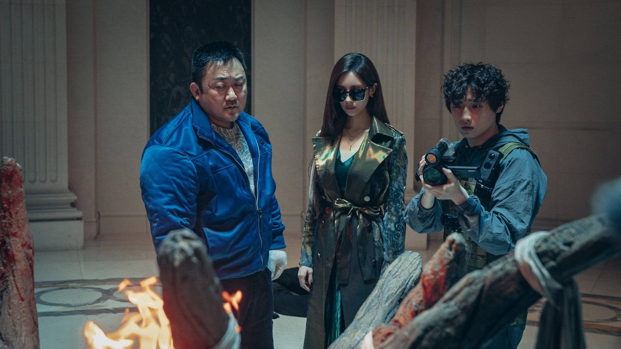 Holy Night: Demon Hunters