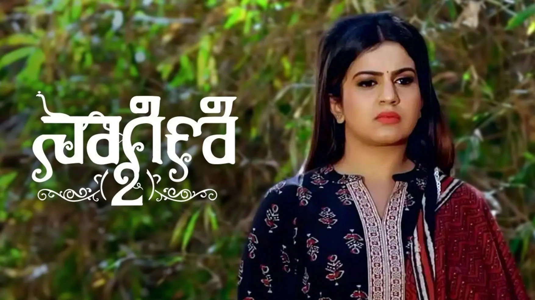 Naagini 2